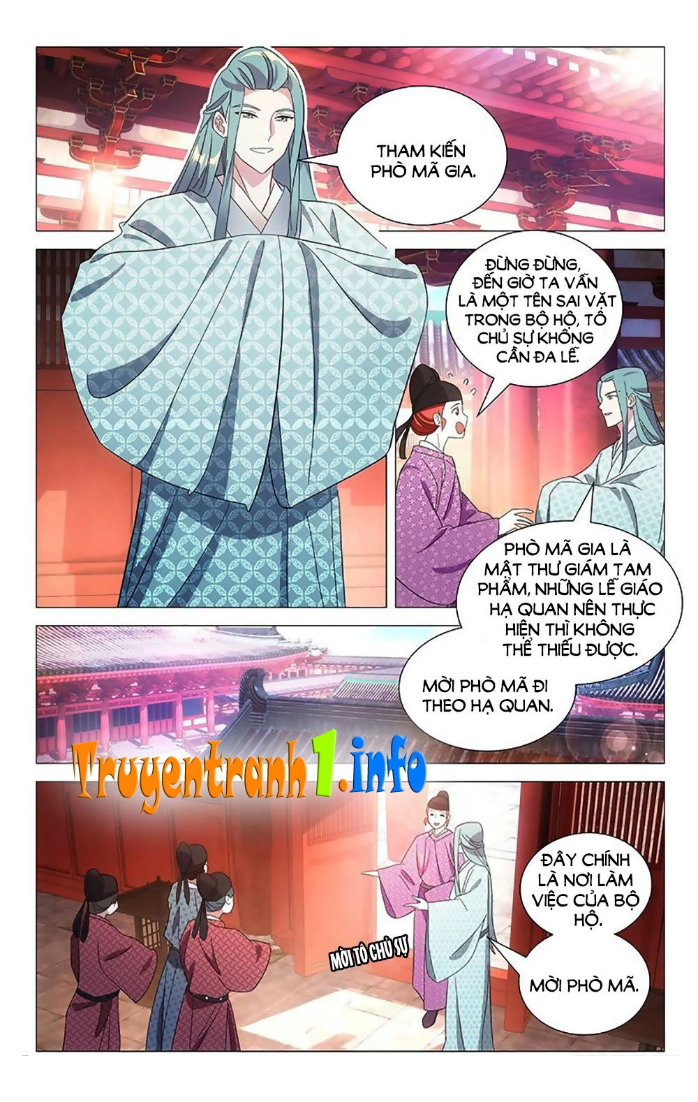 Phò Mã! Không Nên A! Chapter 96 - 1