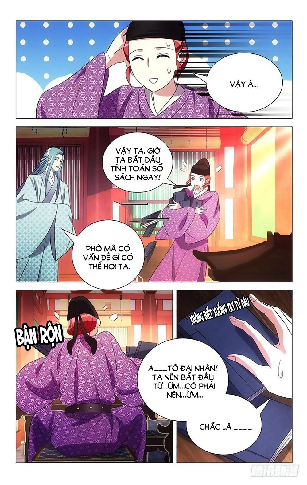 Phò Mã! Không Nên A! Chapter 96 - 5