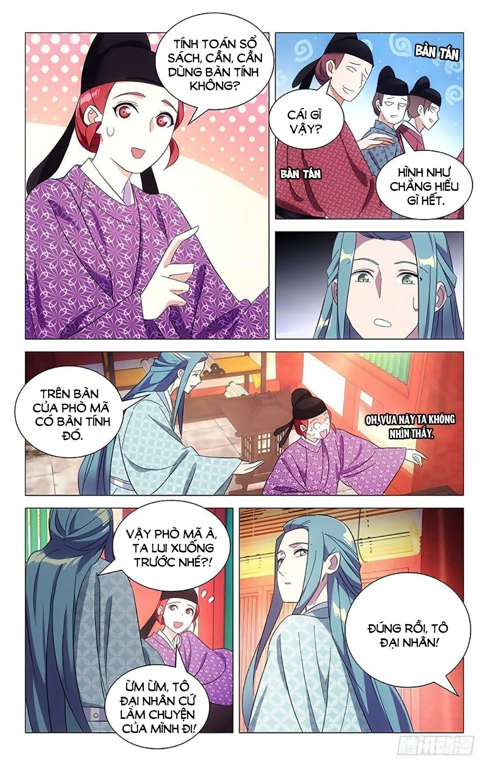 Phò Mã! Không Nên A! Chapter 96 - 6