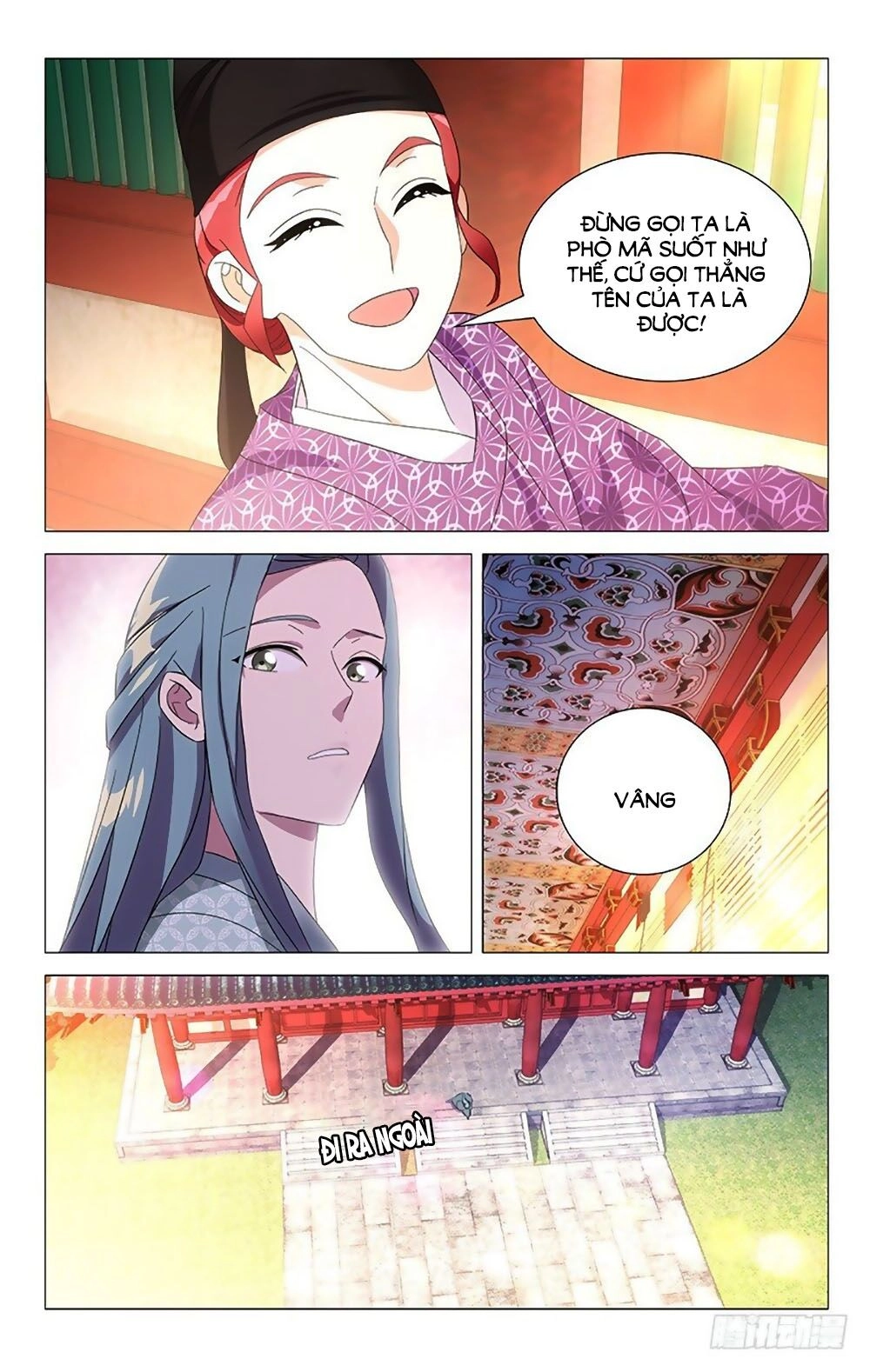 Phò Mã! Không Nên A! Chapter 96 - 7