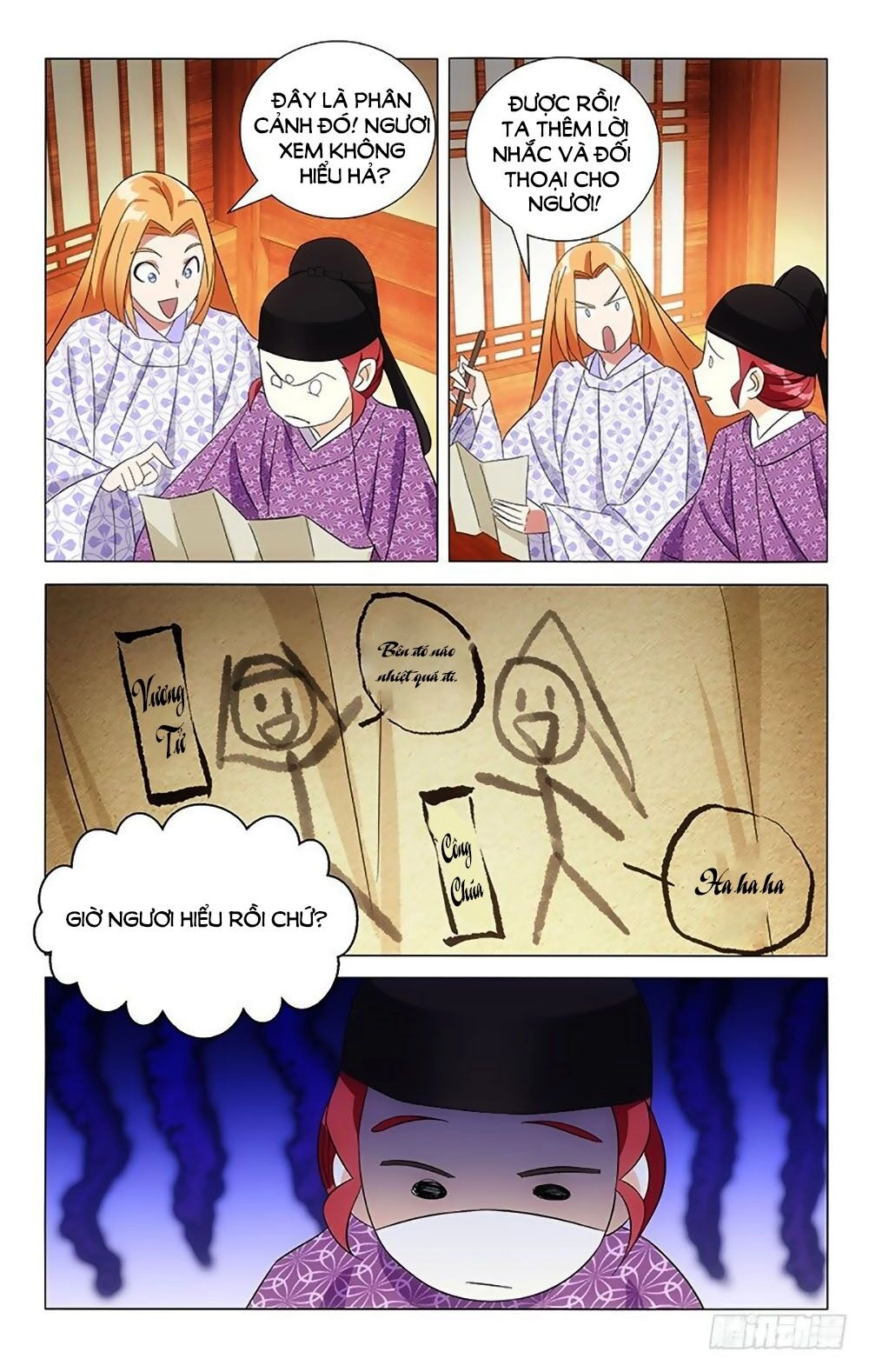 Phò Mã! Không Nên A! Chapter 98 - 2