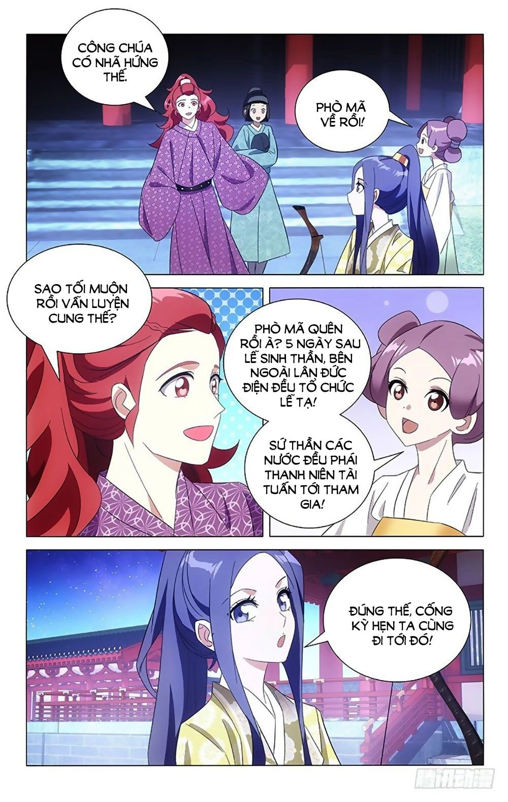 Phò Mã! Không Nên A! Chapter 98 - 6