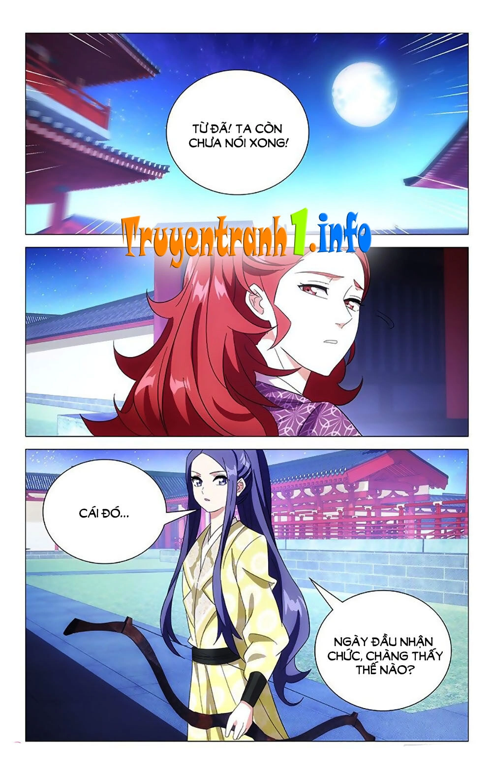 Phò Mã! Không Nên A! Chapter 98 - 8