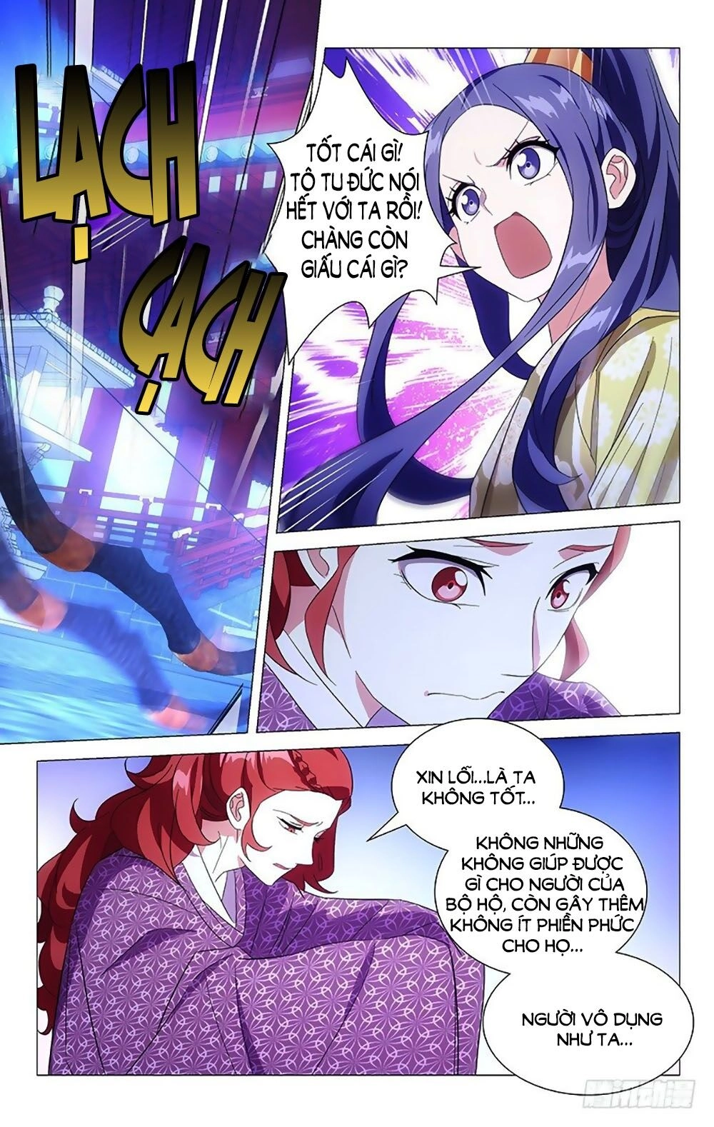 Phò Mã! Không Nên A! Chapter 99 - 2