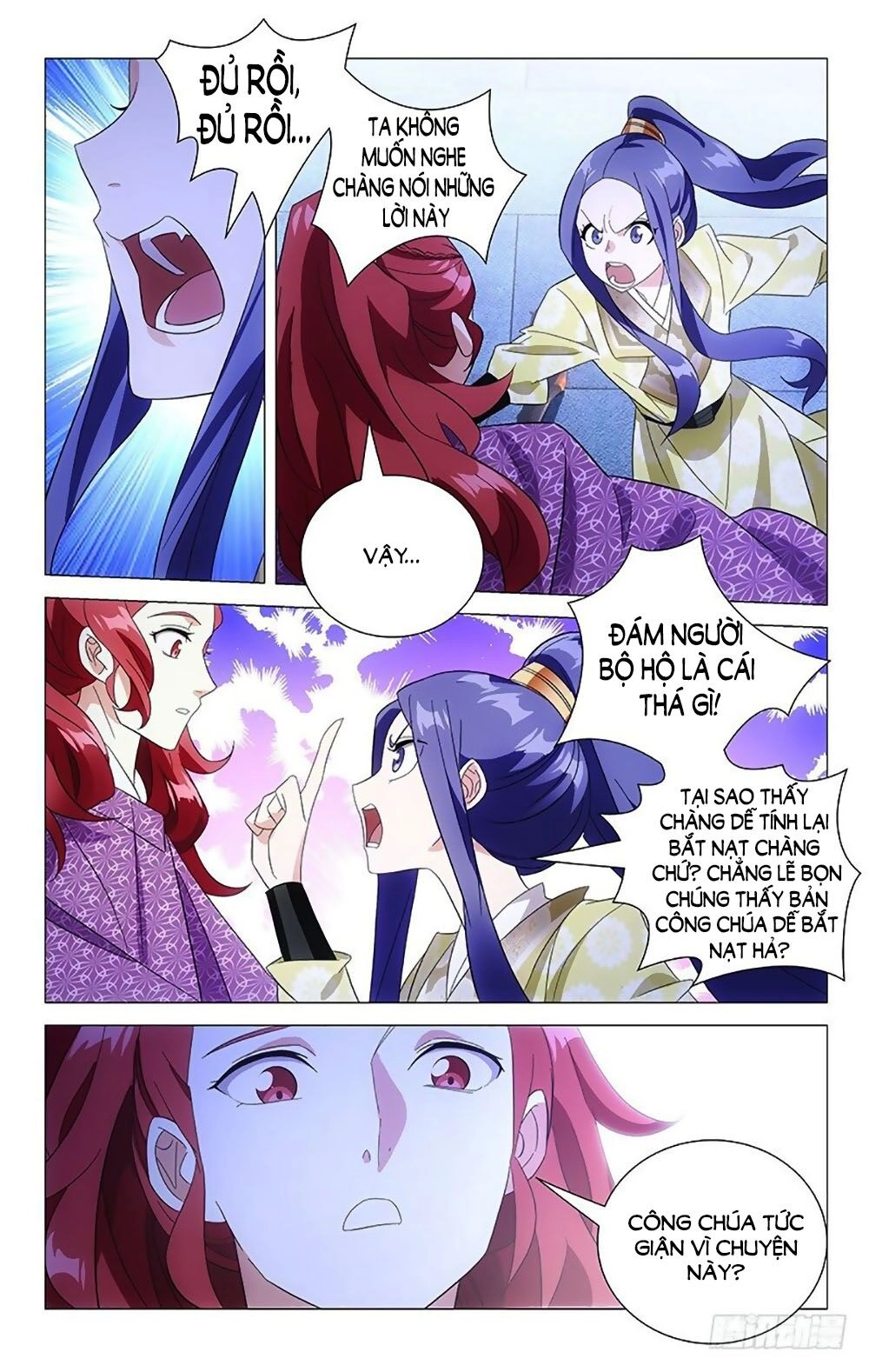 Phò Mã! Không Nên A! Chapter 99 - 3