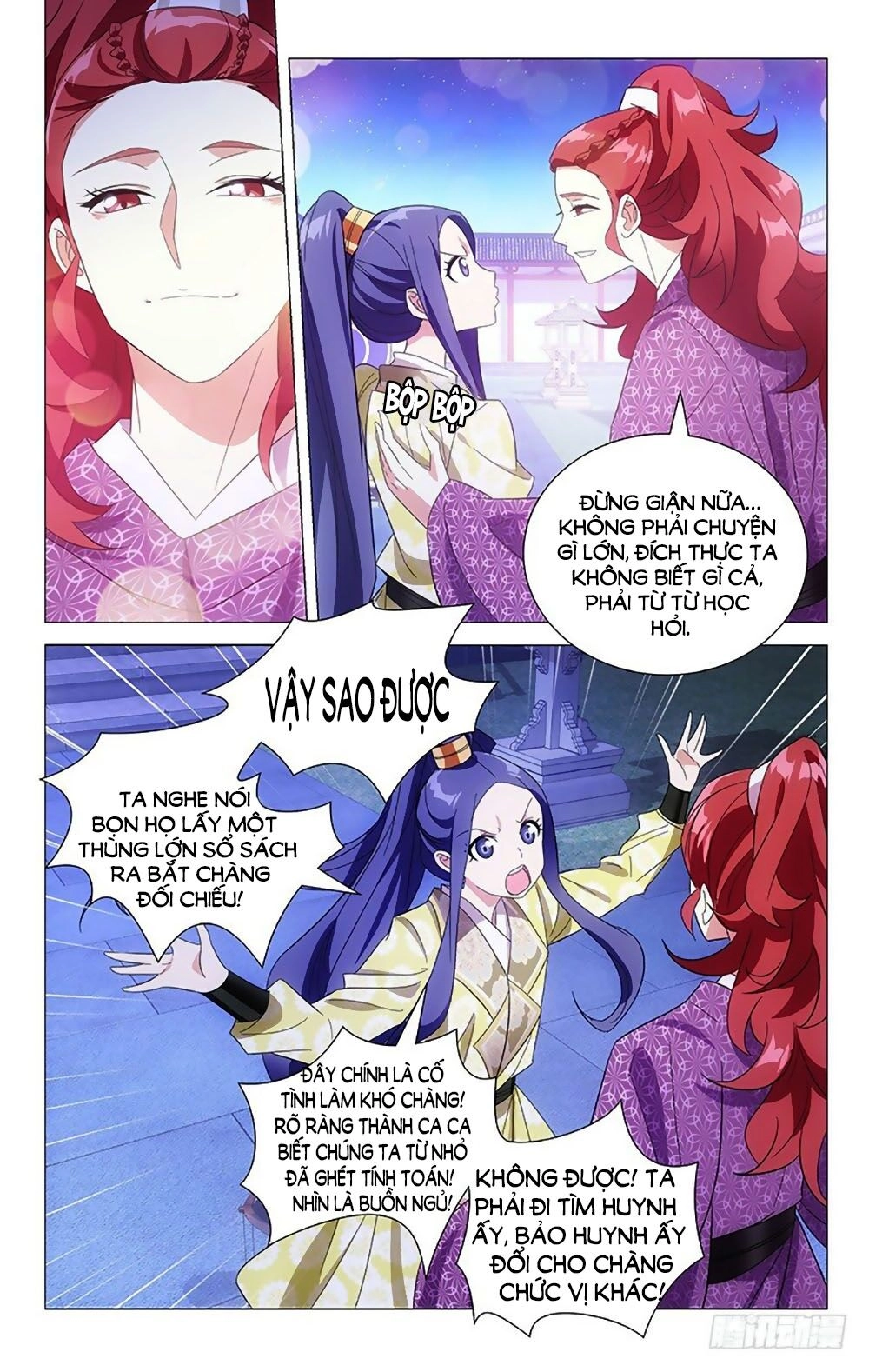 Phò Mã! Không Nên A! Chapter 99 - 5