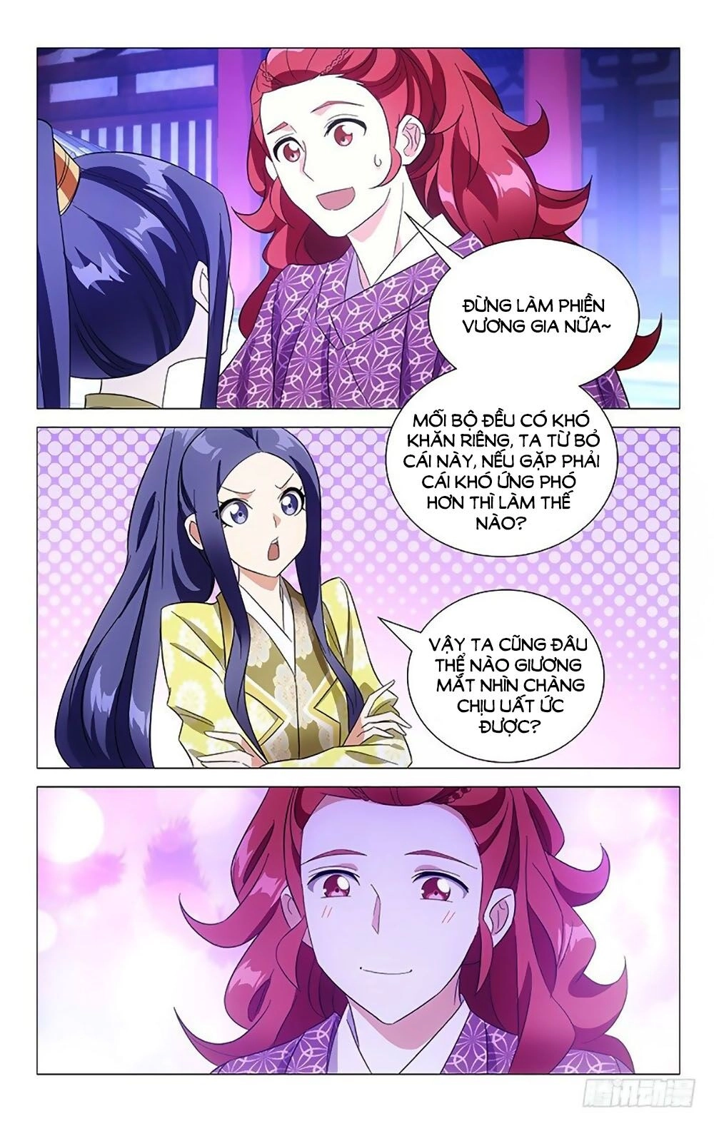 Phò Mã! Không Nên A! Chapter 99 - 6