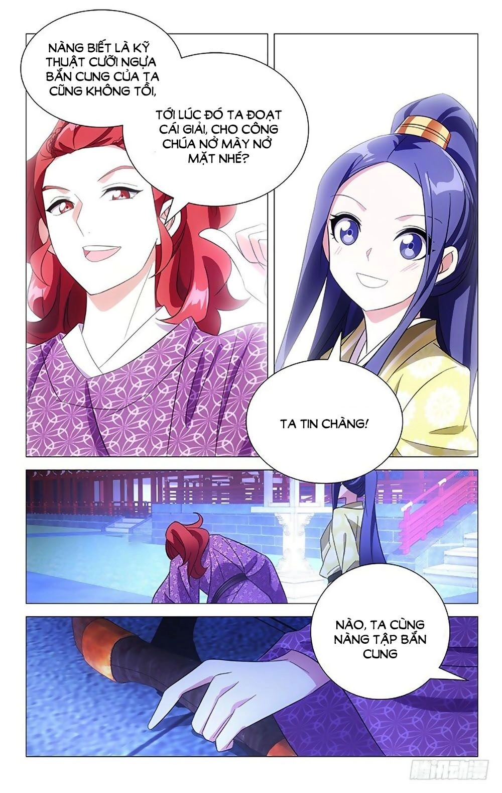 Phò Mã! Không Nên A! Chapter 99 - 9