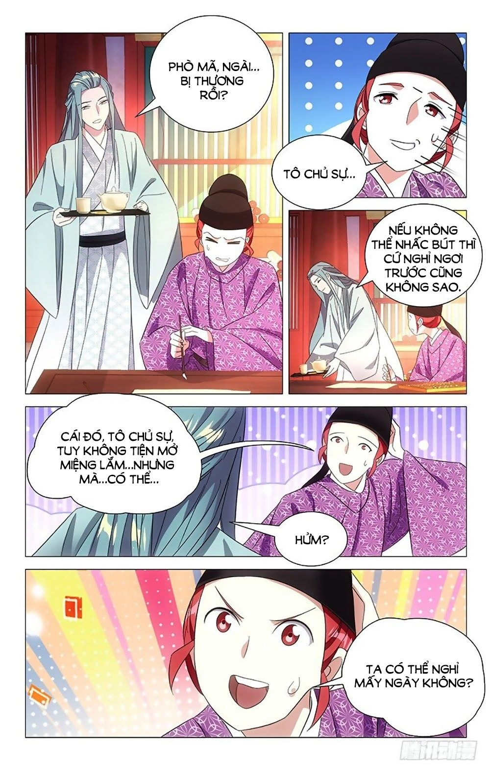 Phò Mã! Không Nên A! Chapter 100 - 2