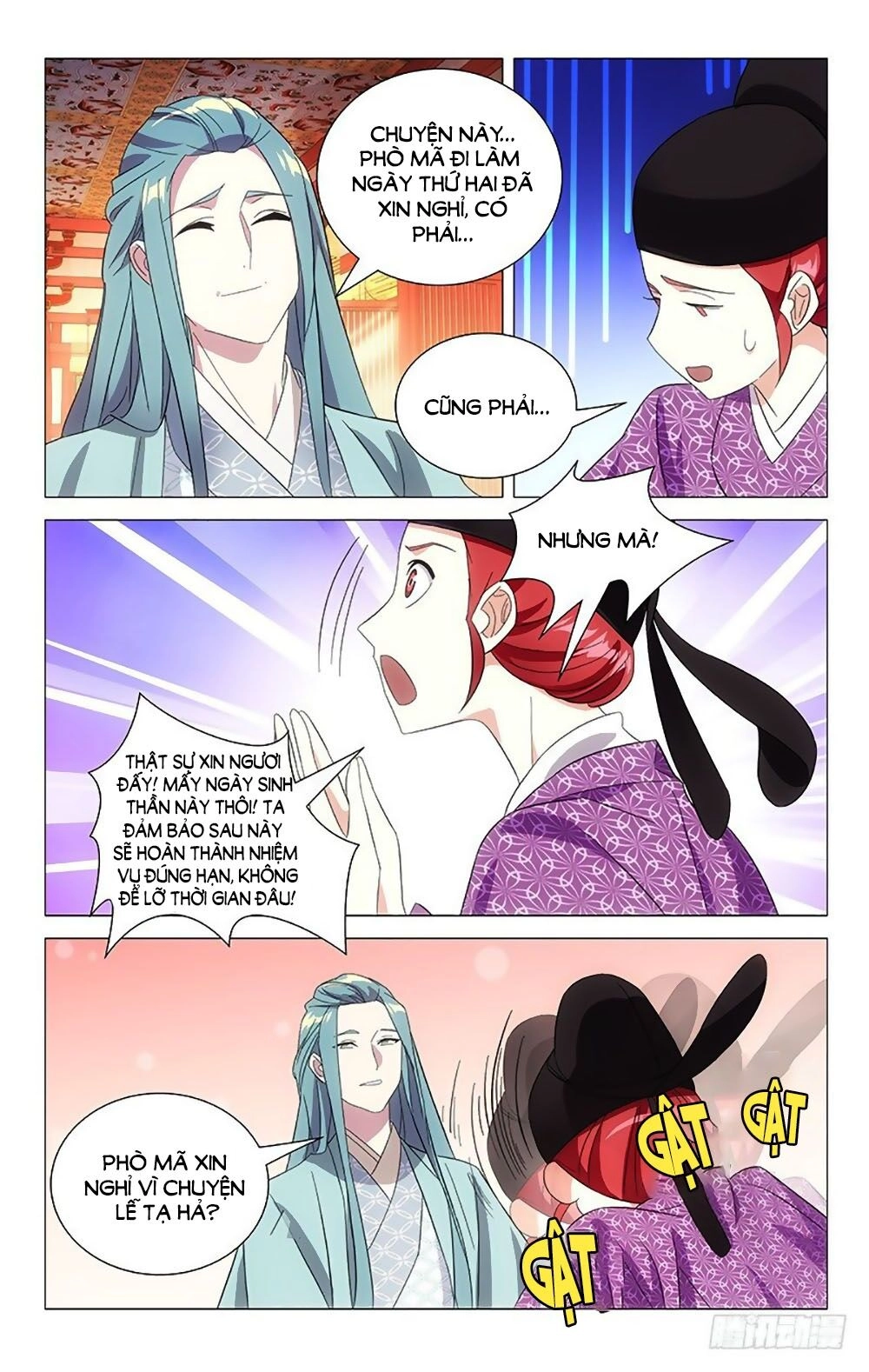 Phò Mã! Không Nên A! Chapter 100 - 3