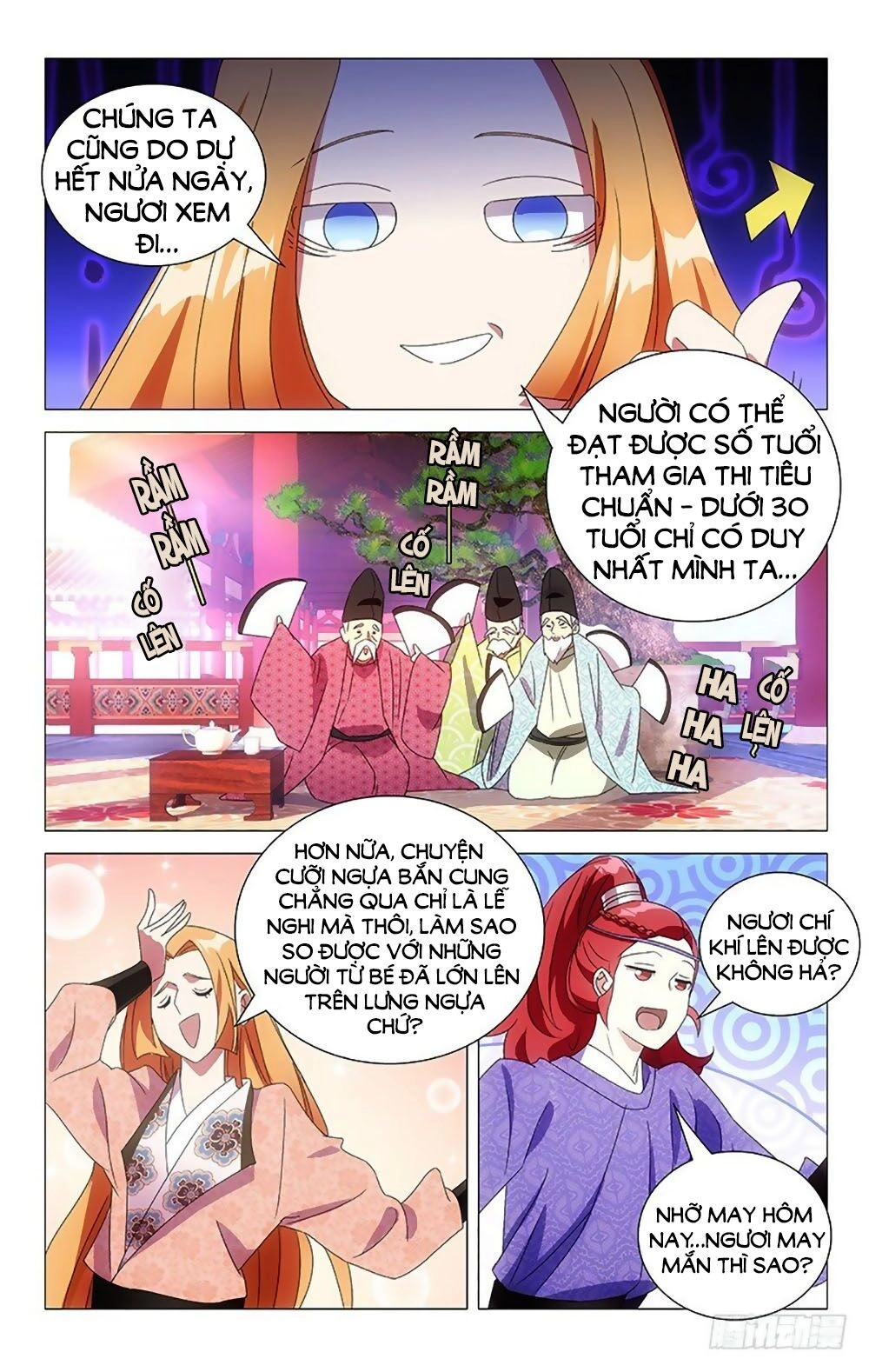 Phò Mã! Không Nên A! Chapter 101 - 2