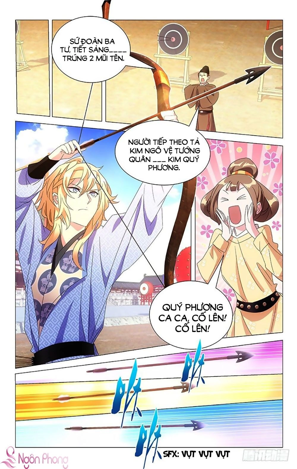 Phò Mã! Không Nên A! Chapter 102 - 1