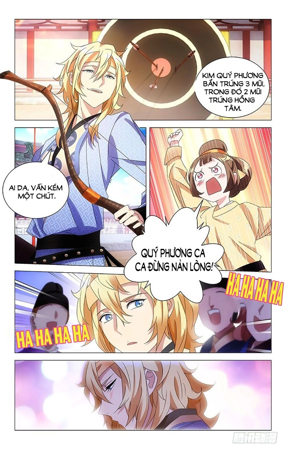 Phò Mã! Không Nên A! Chapter 102 - 2