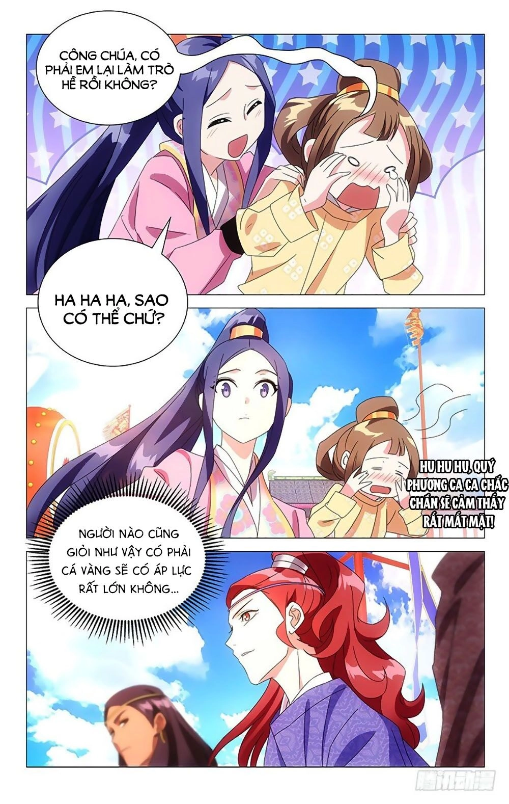 Phò Mã! Không Nên A! Chapter 102 - 3