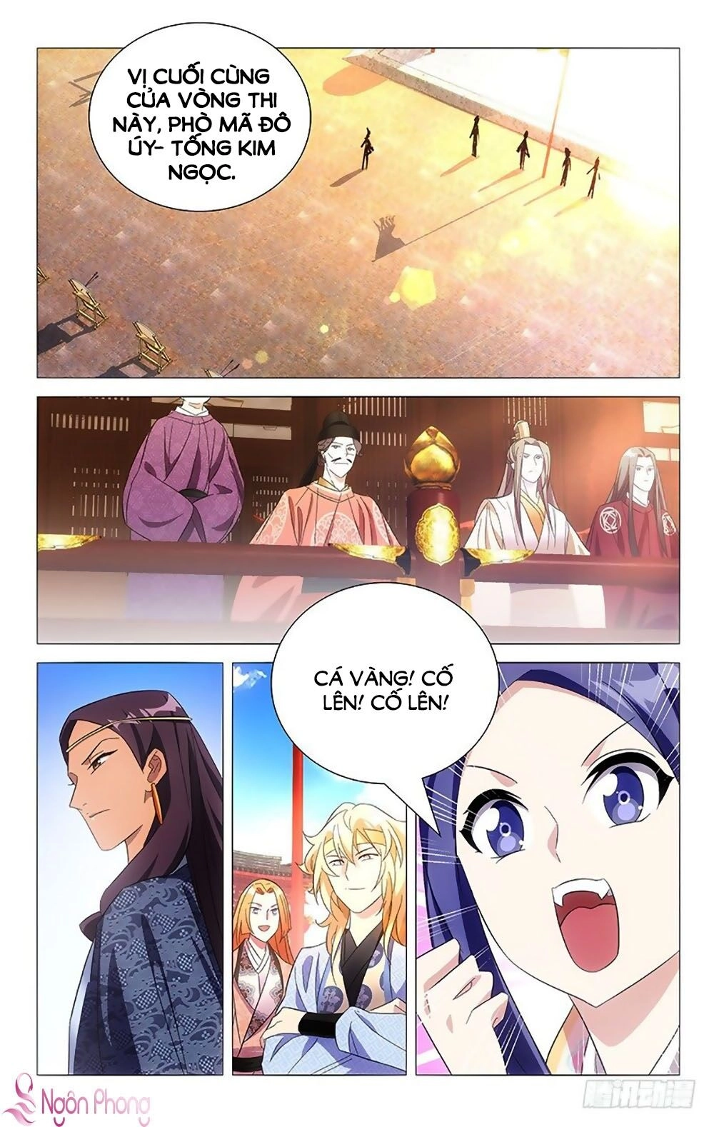 Phò Mã! Không Nên A! Chapter 103 - 1