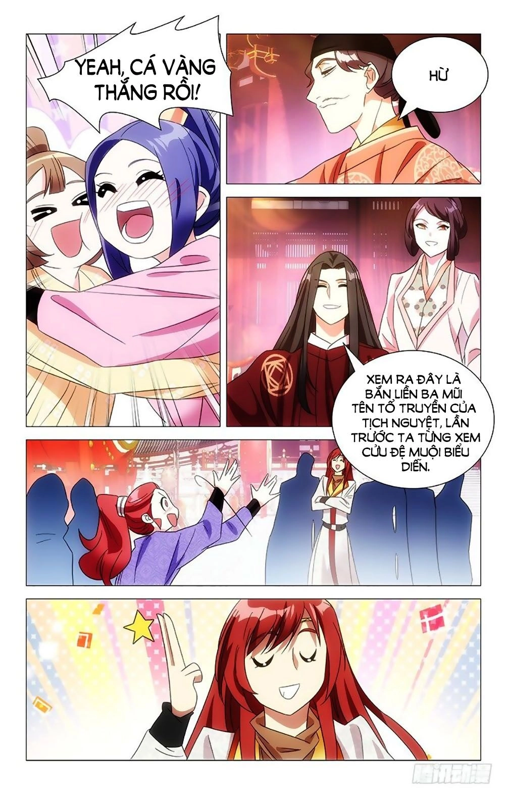 Phò Mã! Không Nên A! Chapter 103 - 8