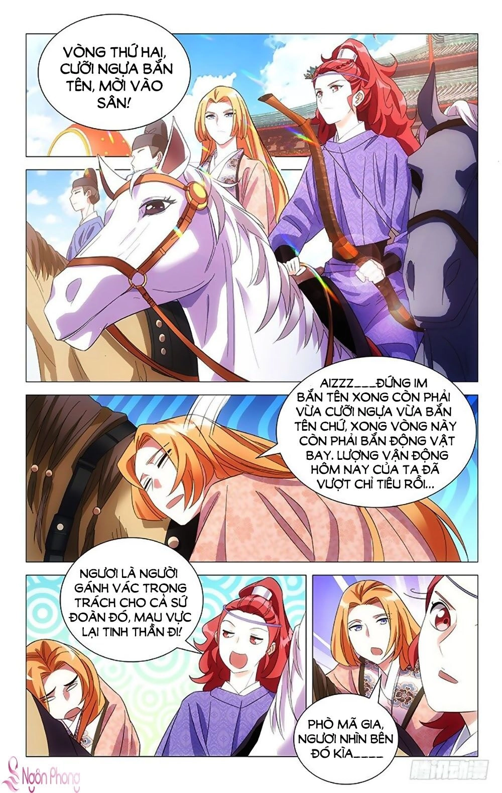 Phò Mã! Không Nên A! Chapter 104 - 1