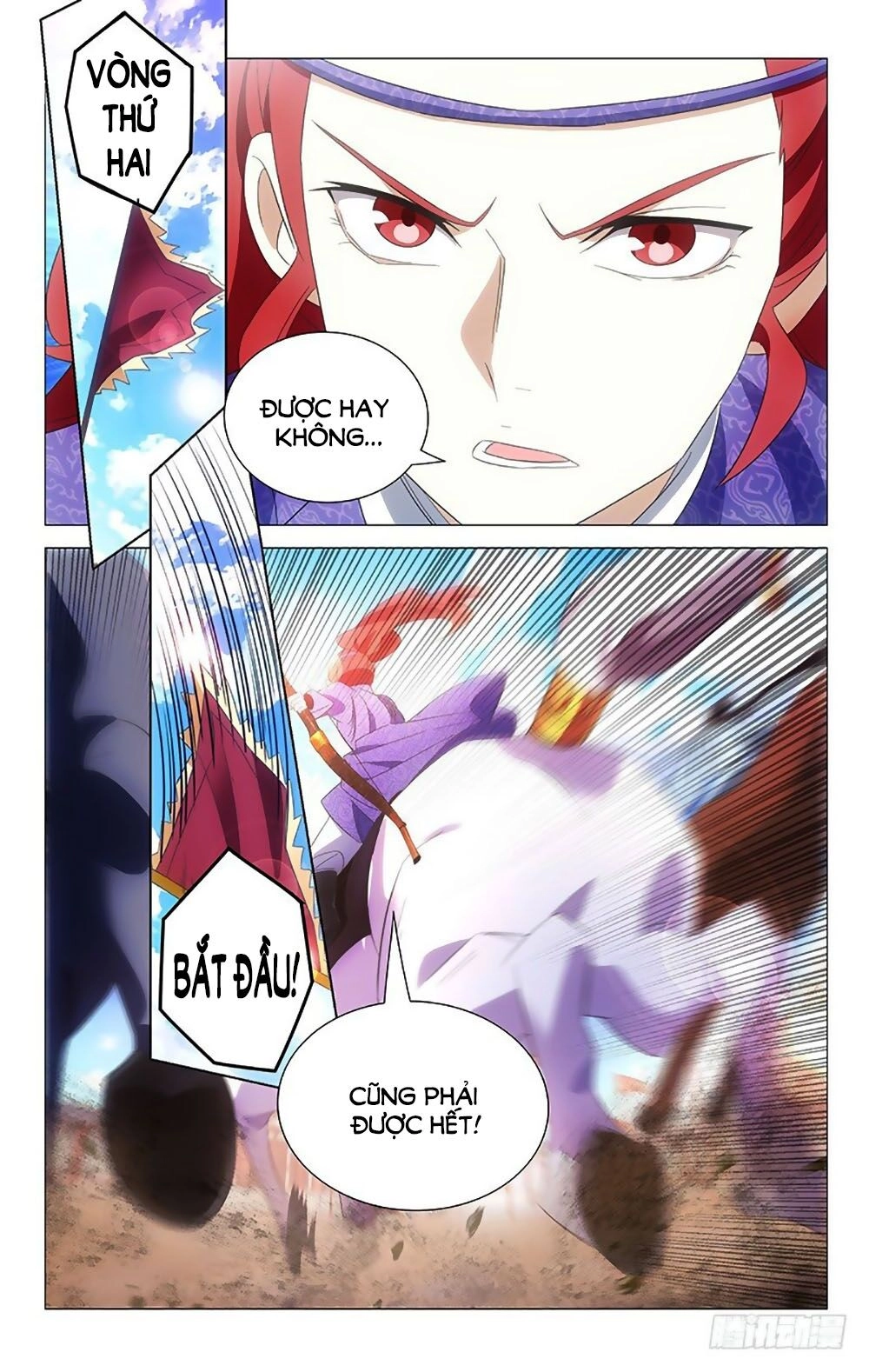 Phò Mã! Không Nên A! Chapter 104 - 3