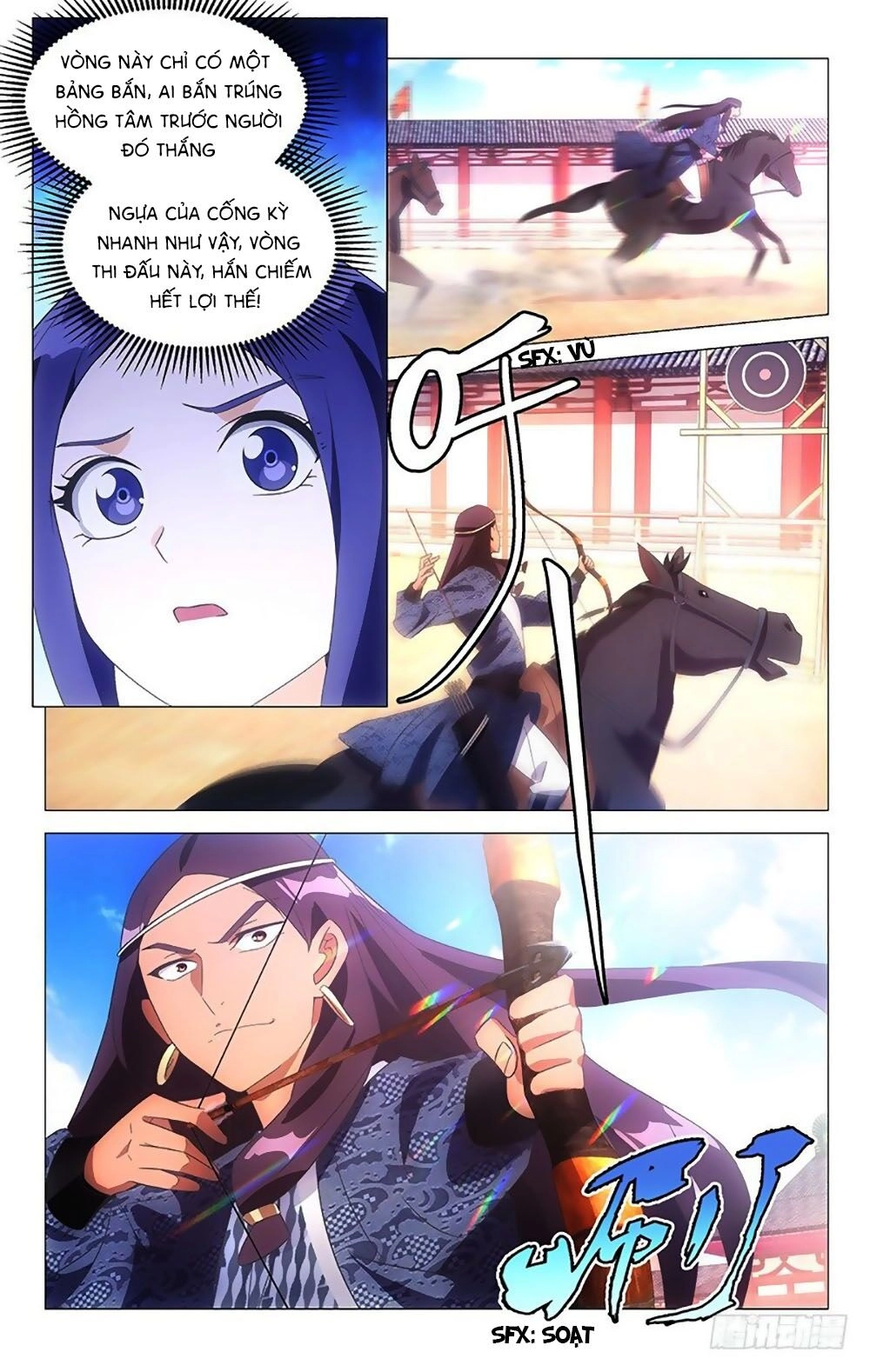 Phò Mã! Không Nên A! Chapter 104 - 6