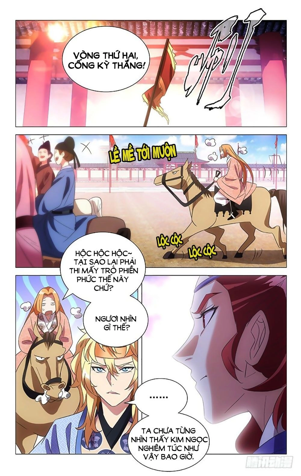 Phò Mã! Không Nên A! Chapter 105 - 3