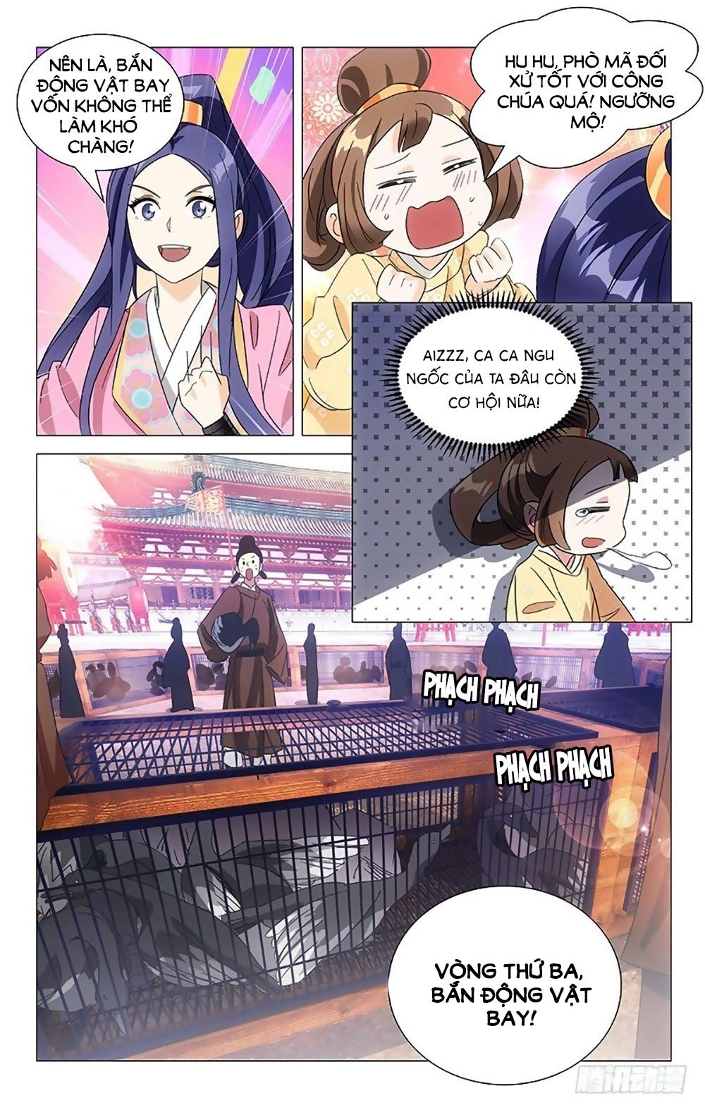 Phò Mã! Không Nên A! Chapter 105 - 5