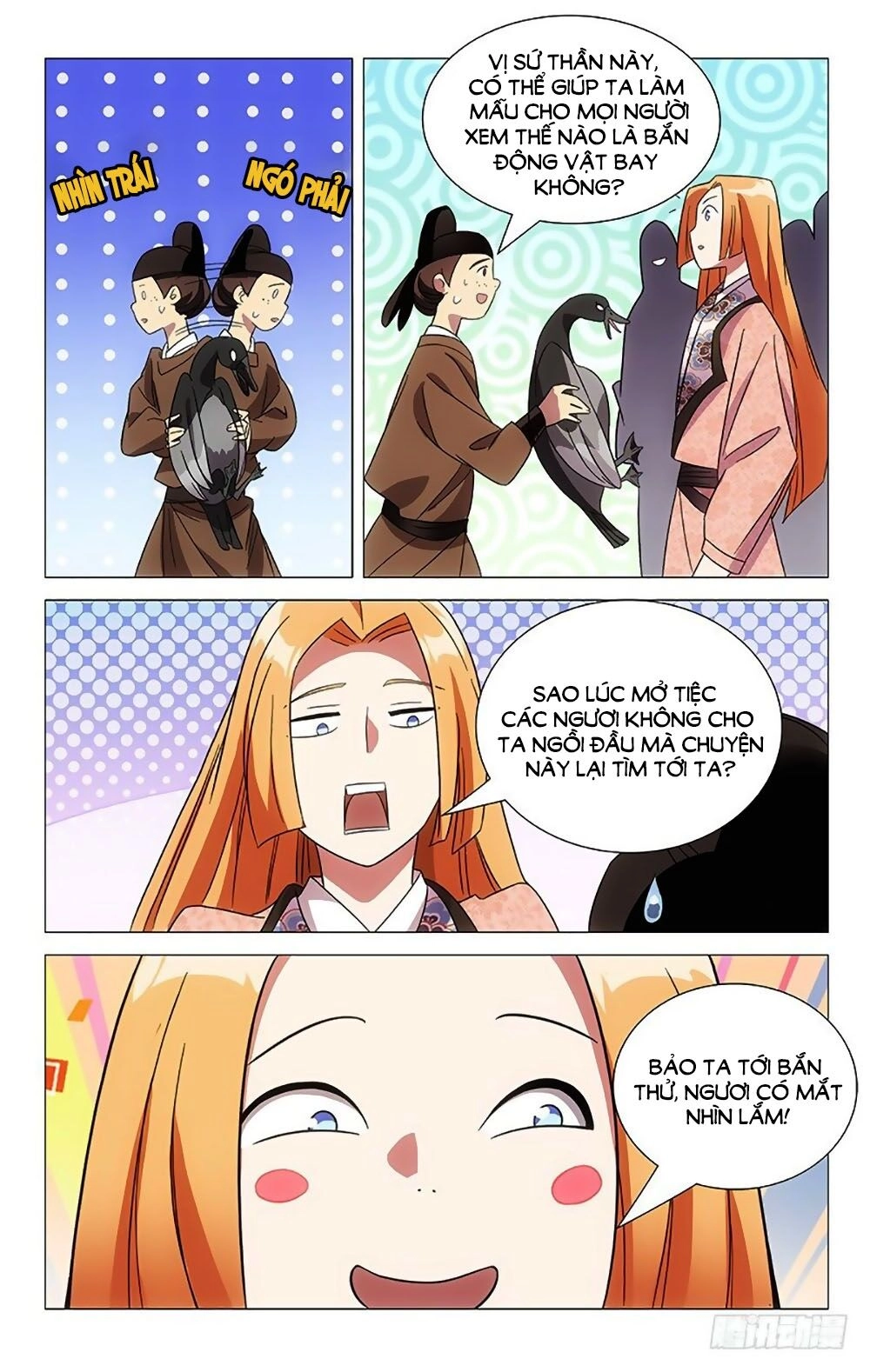 Phò Mã! Không Nên A! Chapter 105 - 6