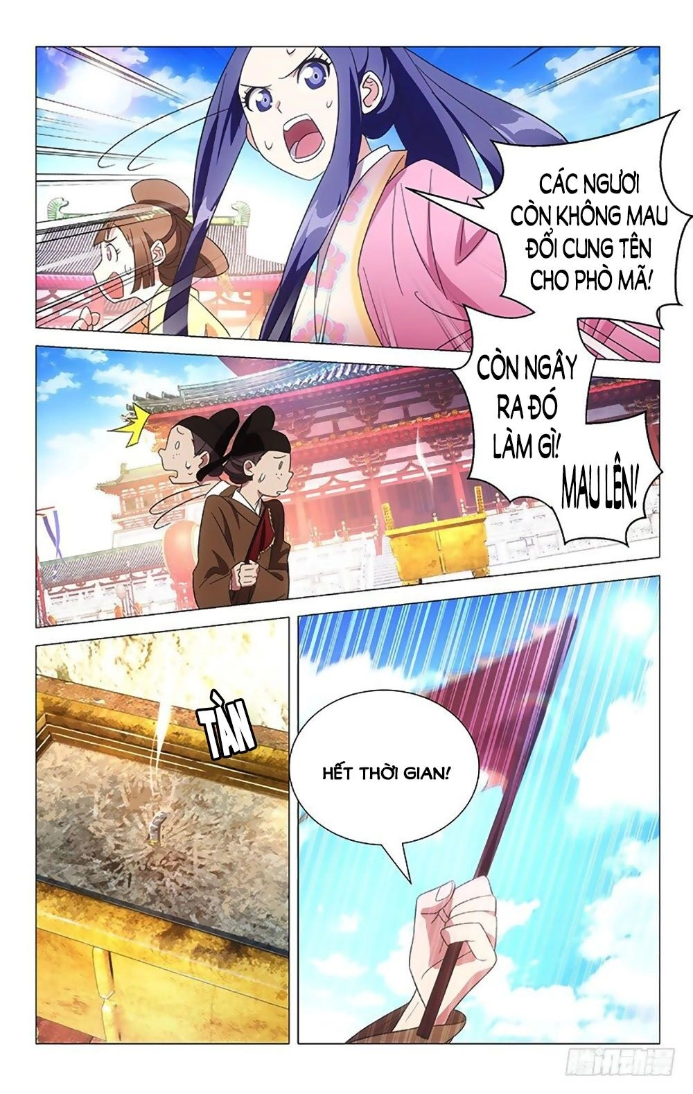 Phò Mã! Không Nên A! Chapter 107 - 2