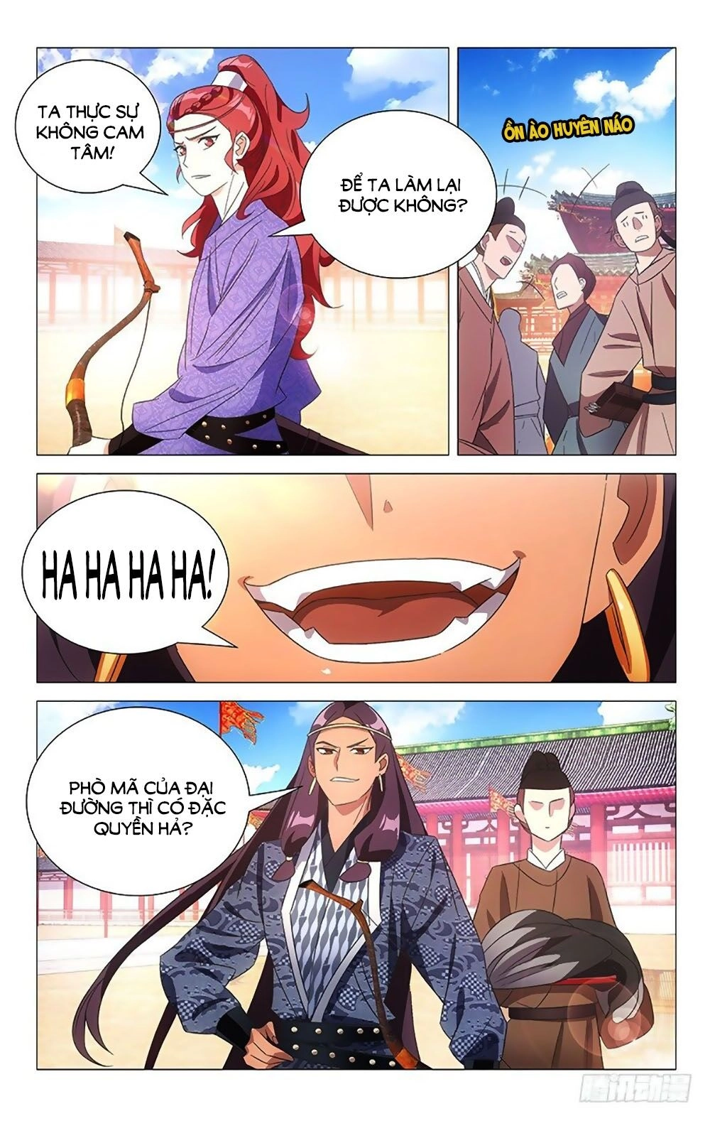 Phò Mã! Không Nên A! Chapter 107 - 4