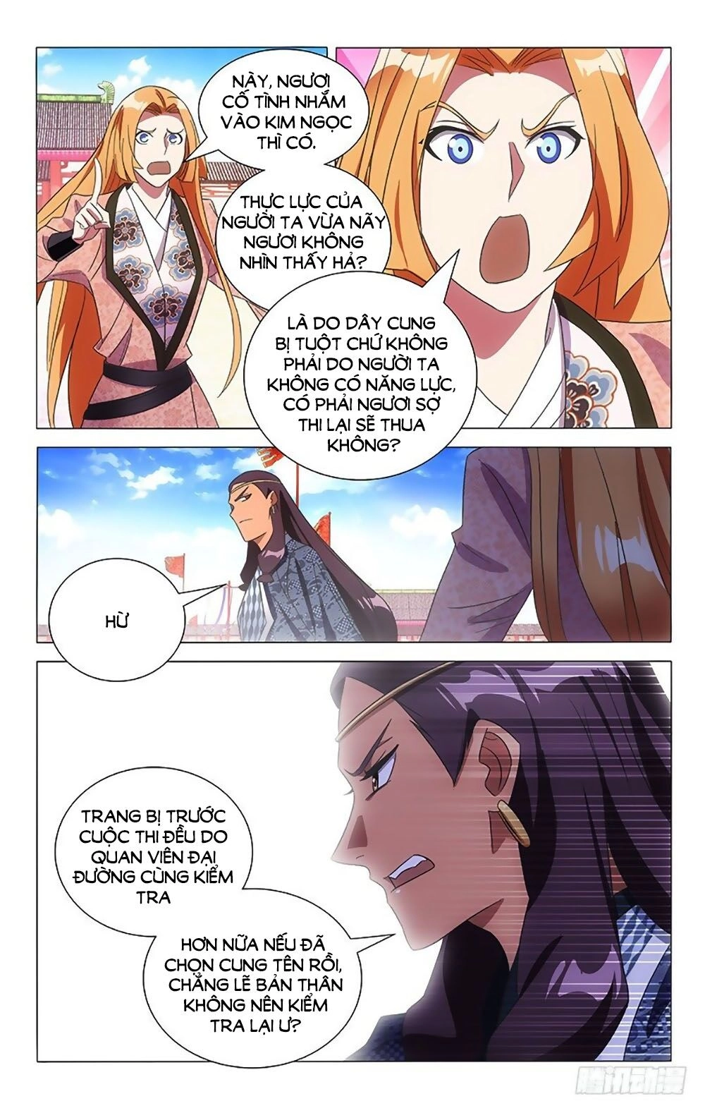 Phò Mã! Không Nên A! Chapter 107 - 5