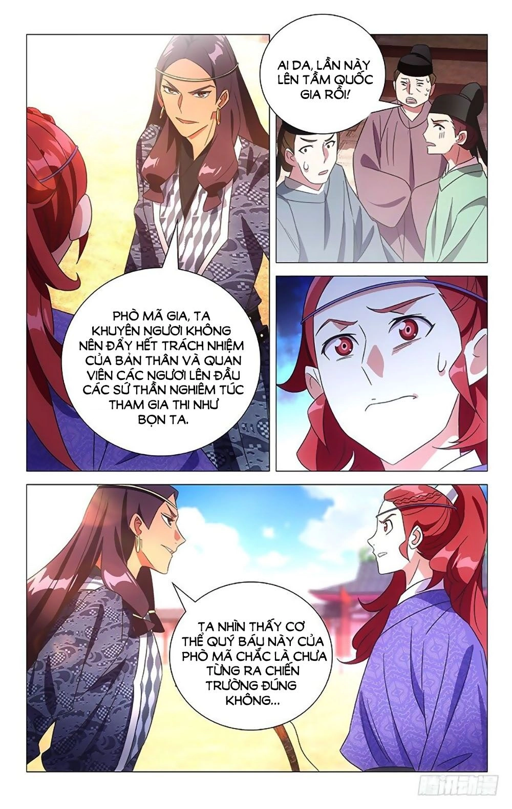 Phò Mã! Không Nên A! Chapter 107 - 6