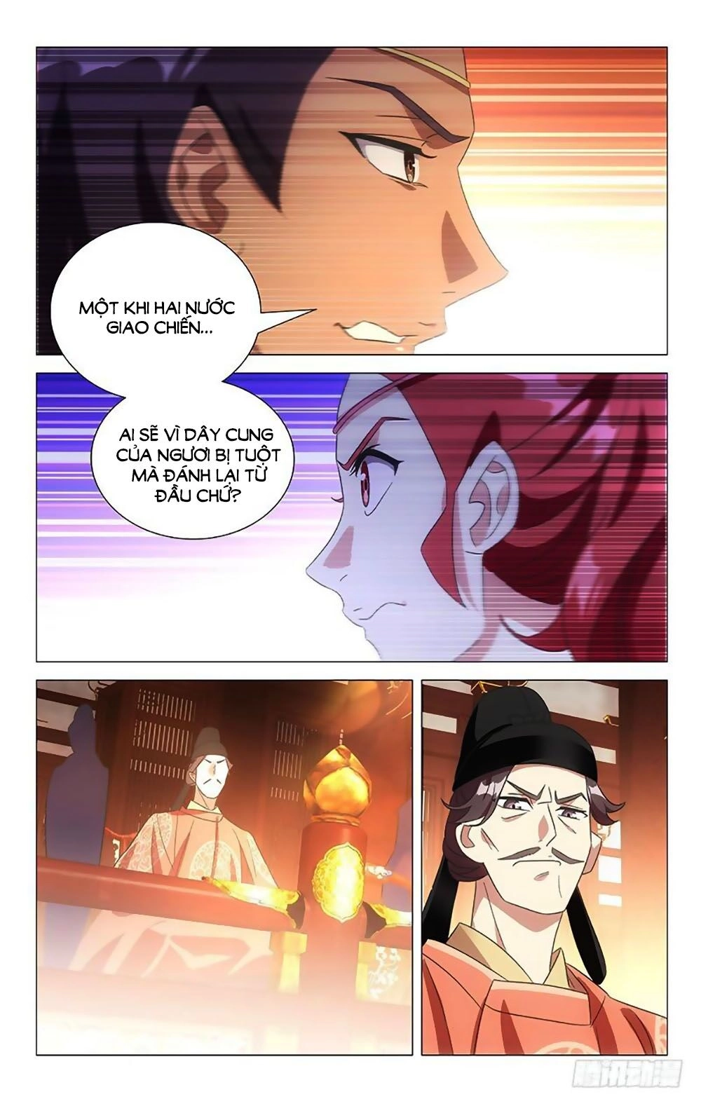 Phò Mã! Không Nên A! Chapter 107 - 7