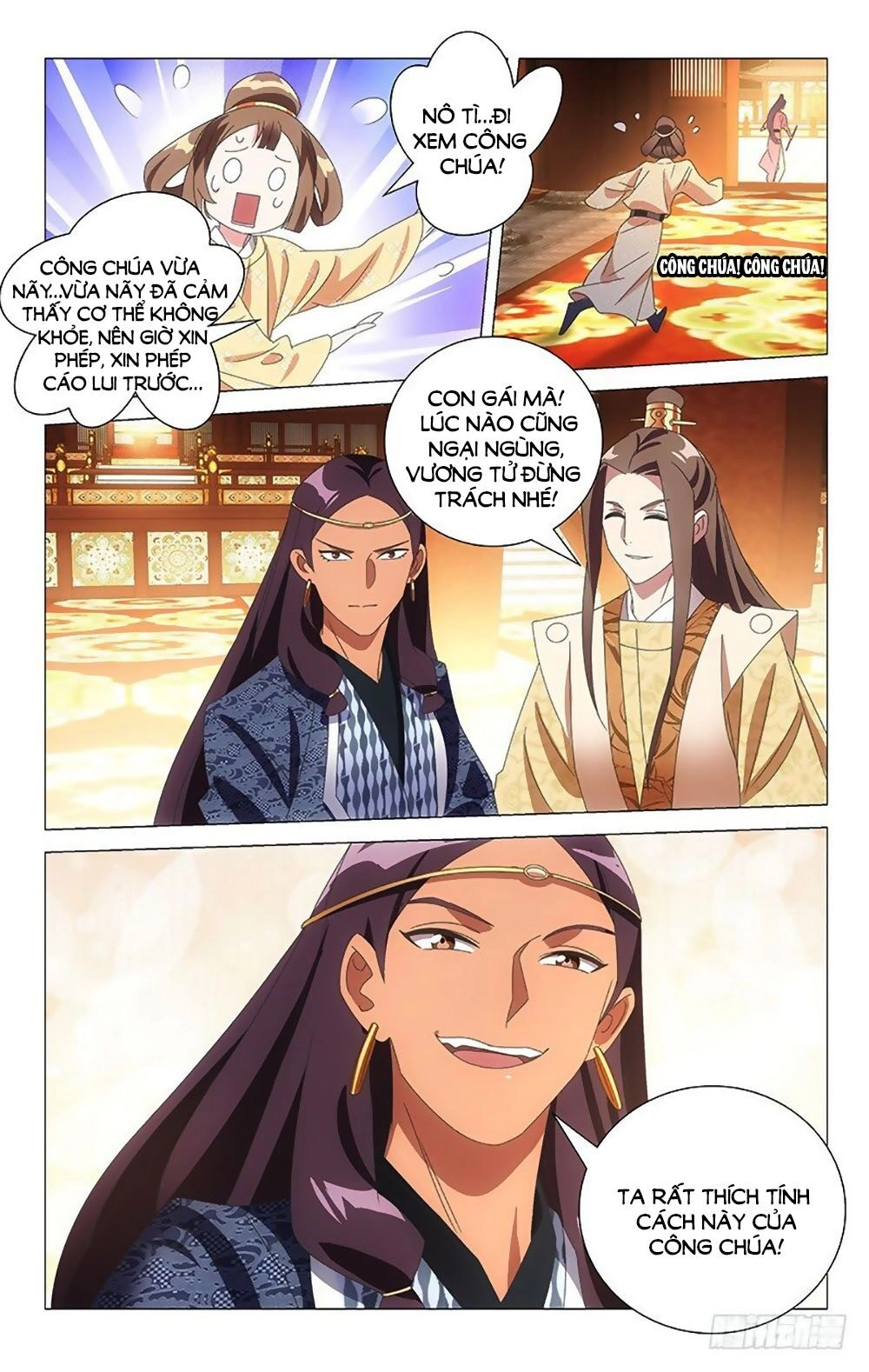Phò Mã! Không Nên A! Chapter 108 - 9