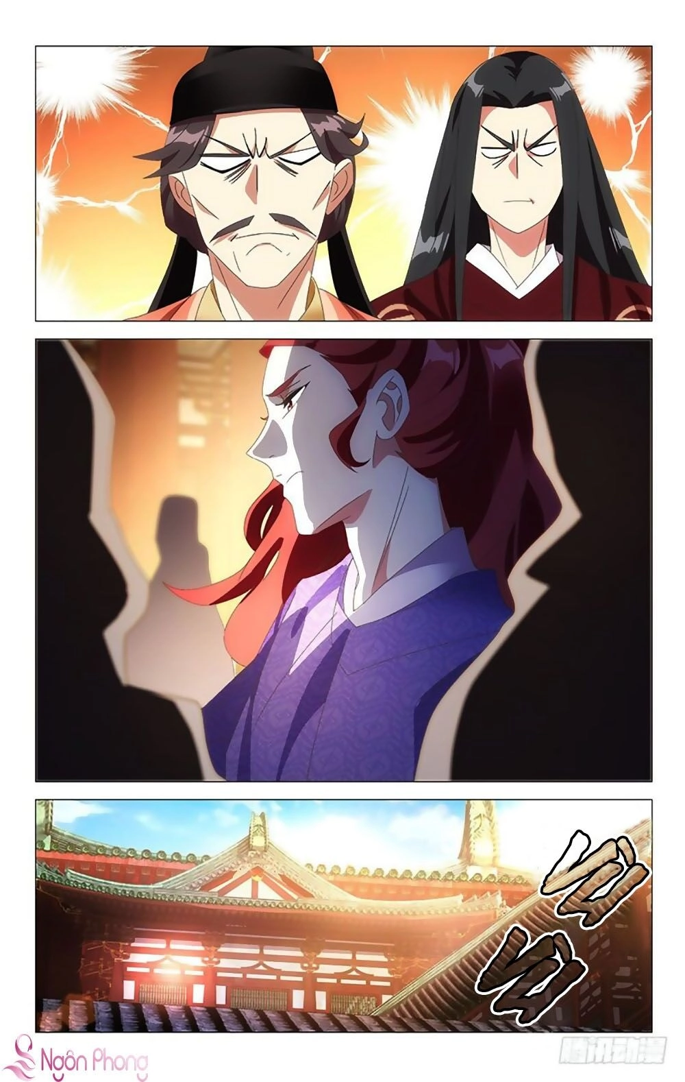 Phò Mã! Không Nên A! Chapter 108 - 10