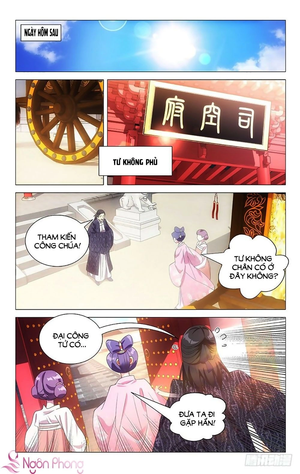 Phò Mã! Không Nên A! Chapter 110 - 1