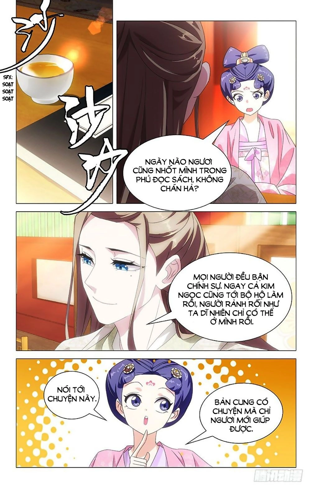 Phò Mã! Không Nên A! Chapter 110 - 4