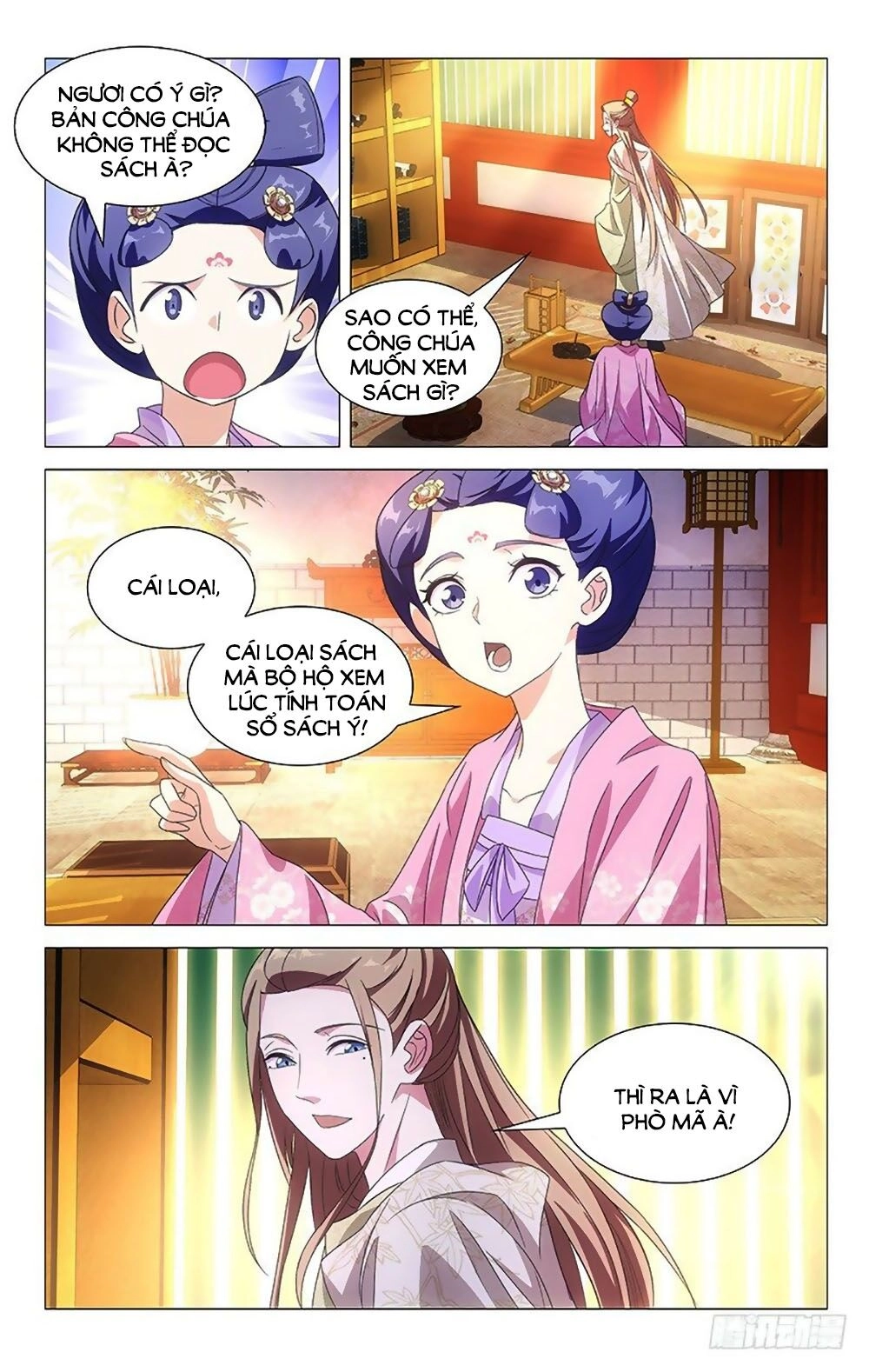 Phò Mã! Không Nên A! Chapter 110 - 6