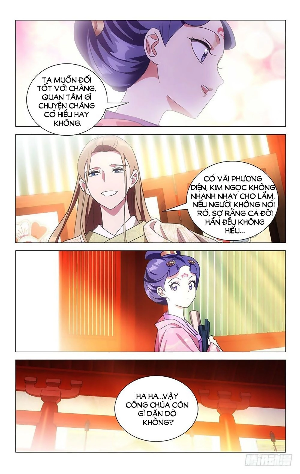 Phò Mã! Không Nên A! Chapter 110 - 9