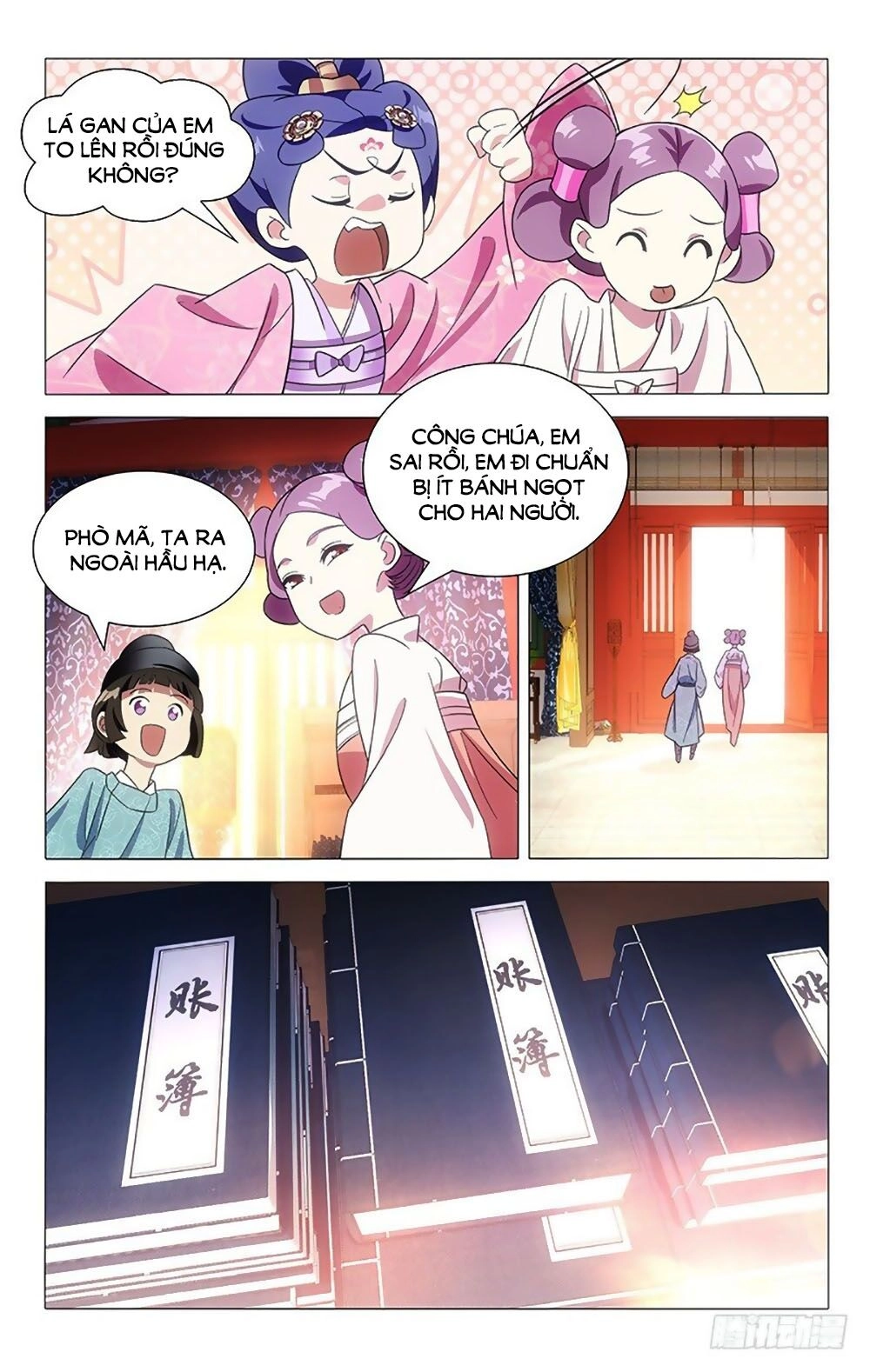 Phò Mã! Không Nên A! Chapter 111 - 6