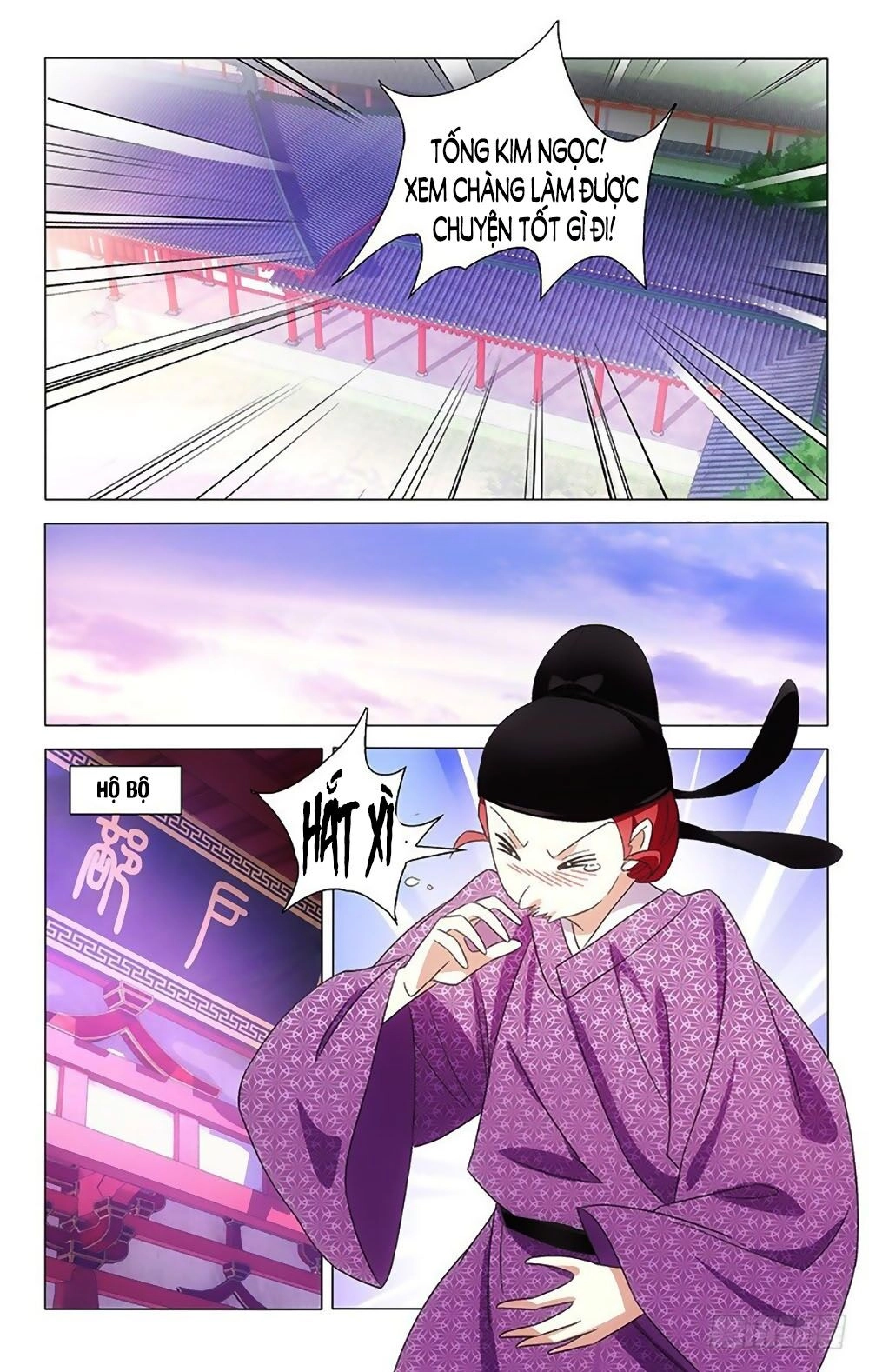 Phò Mã! Không Nên A! Chapter 113 - 4