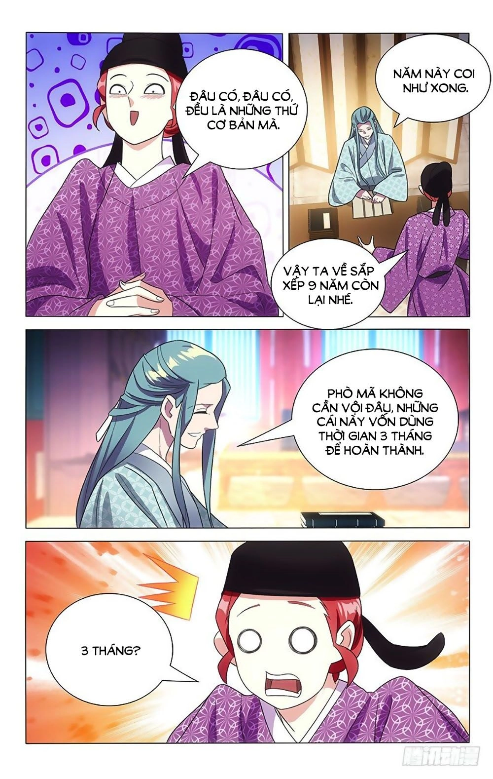 Phò Mã! Không Nên A! Chapter 113 - 6