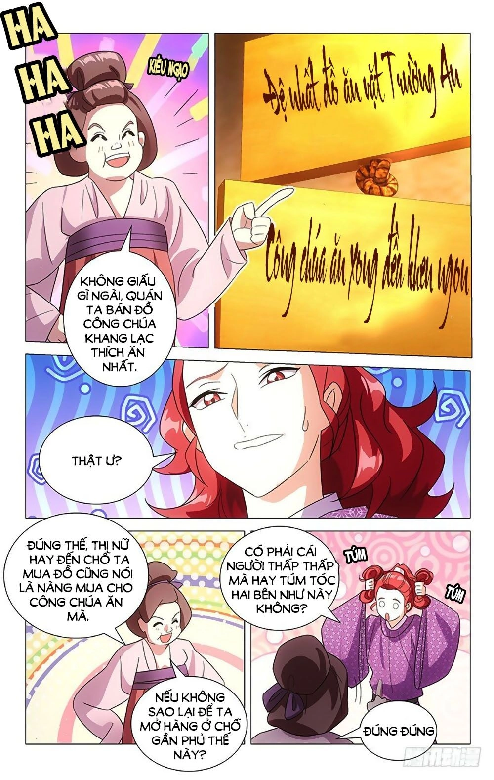 Phò Mã! Không Nên A! Chapter 114 - 2