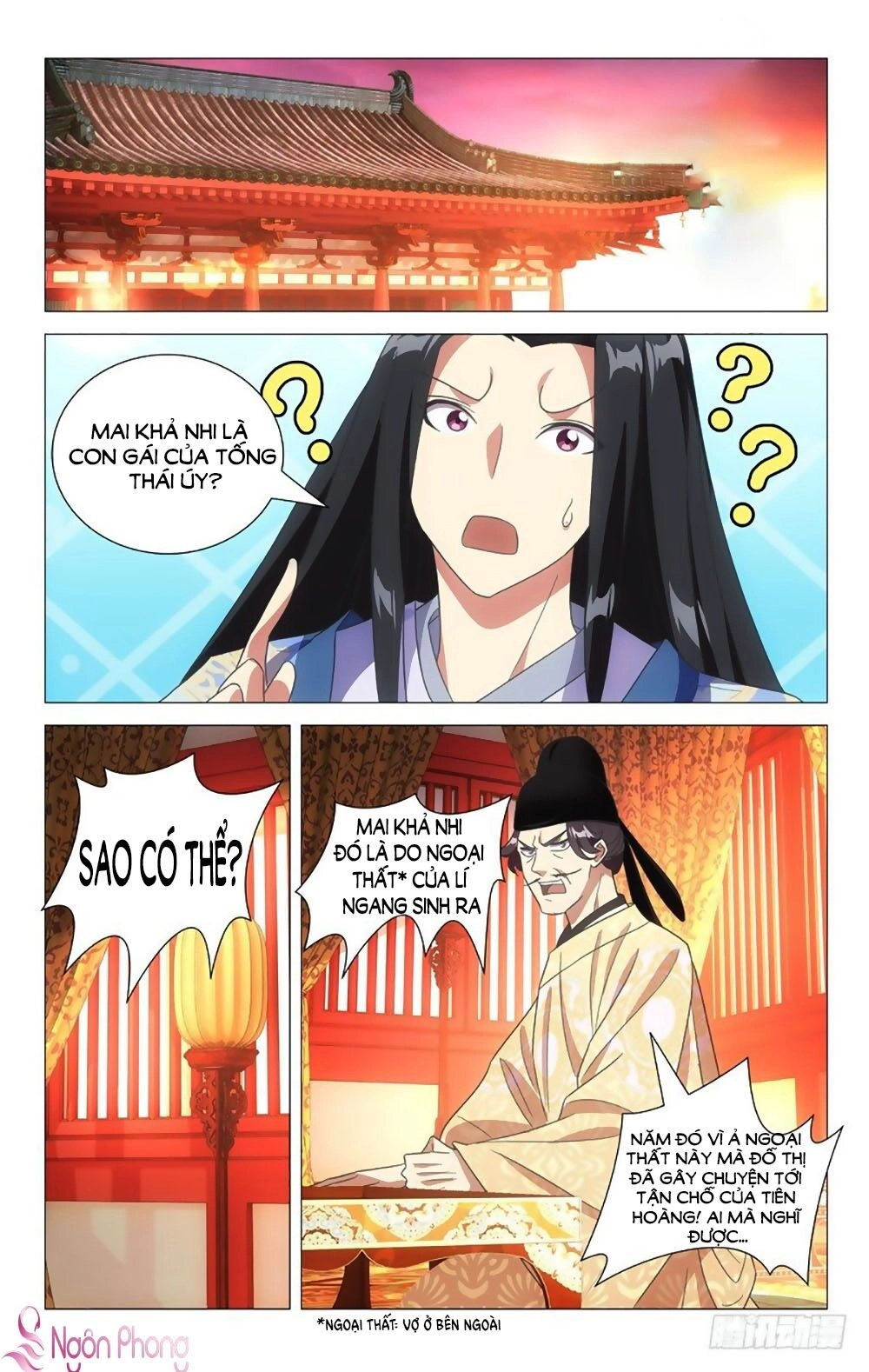Phò Mã! Không Nên A! Chapter 115 - 1