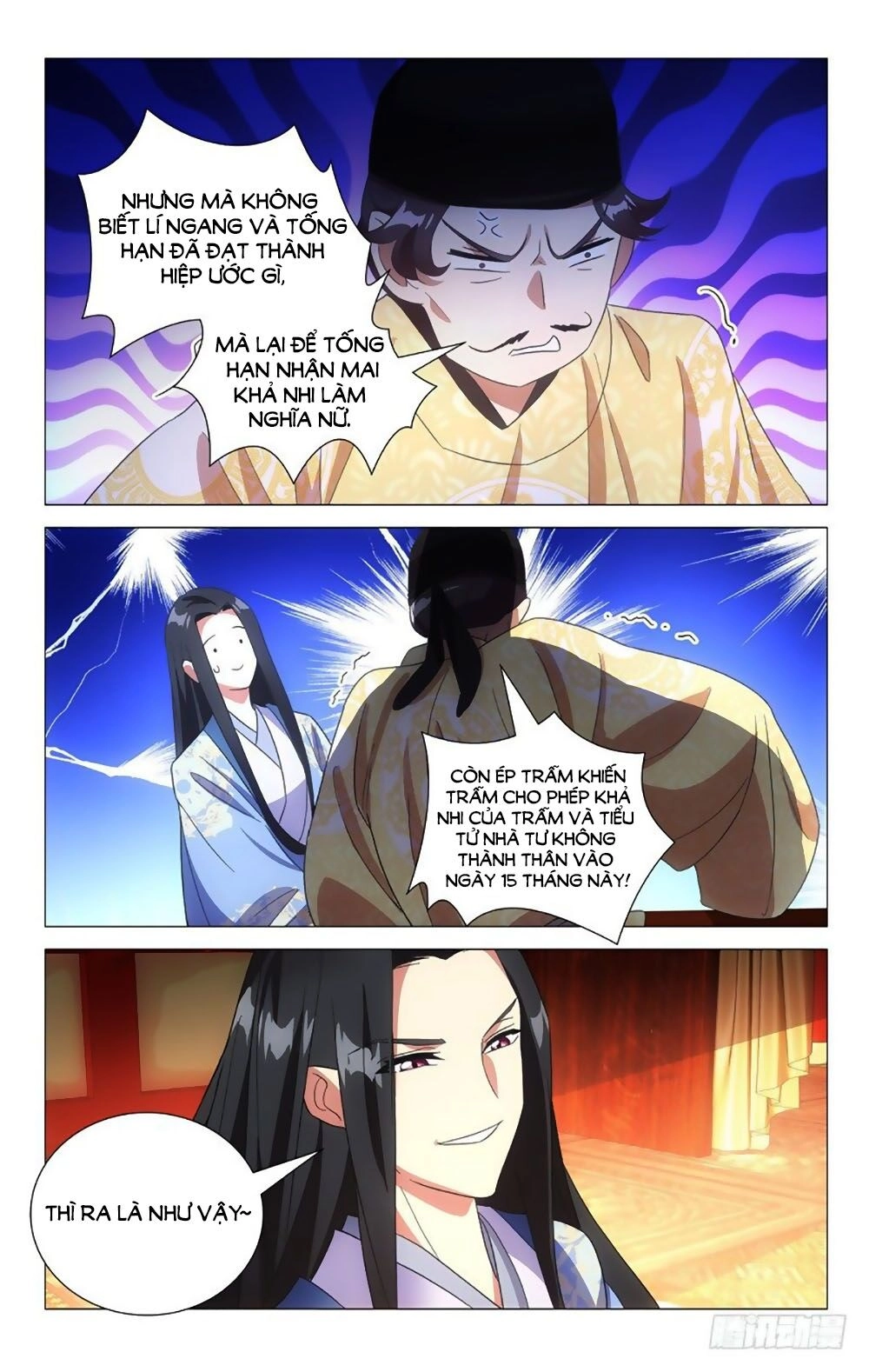 Phò Mã! Không Nên A! Chapter 115 - 2