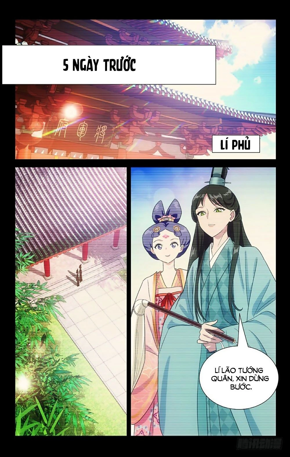 Phò Mã! Không Nên A! Chapter 115 - 7