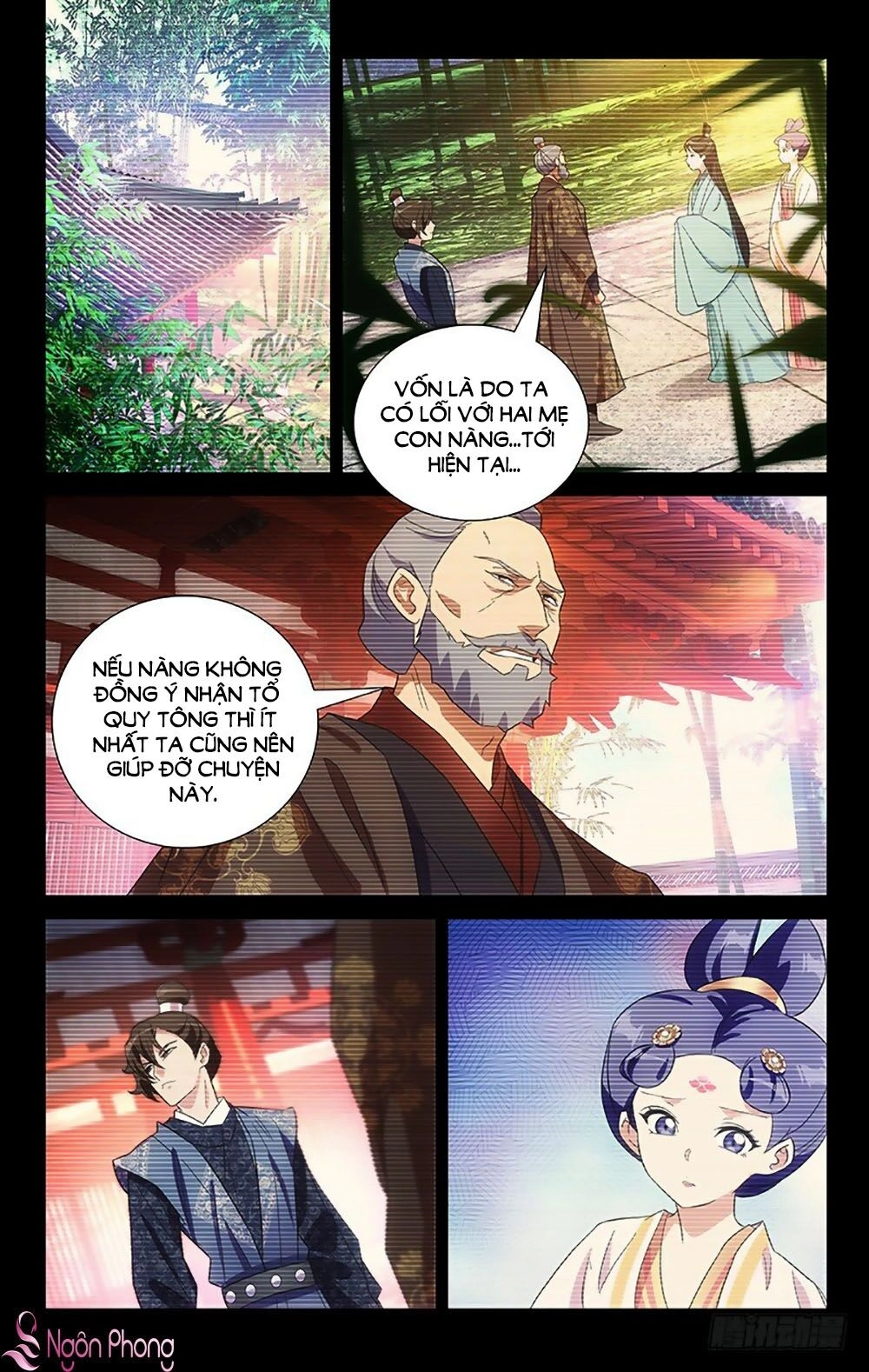 Phò Mã! Không Nên A! Chapter 116 - 1