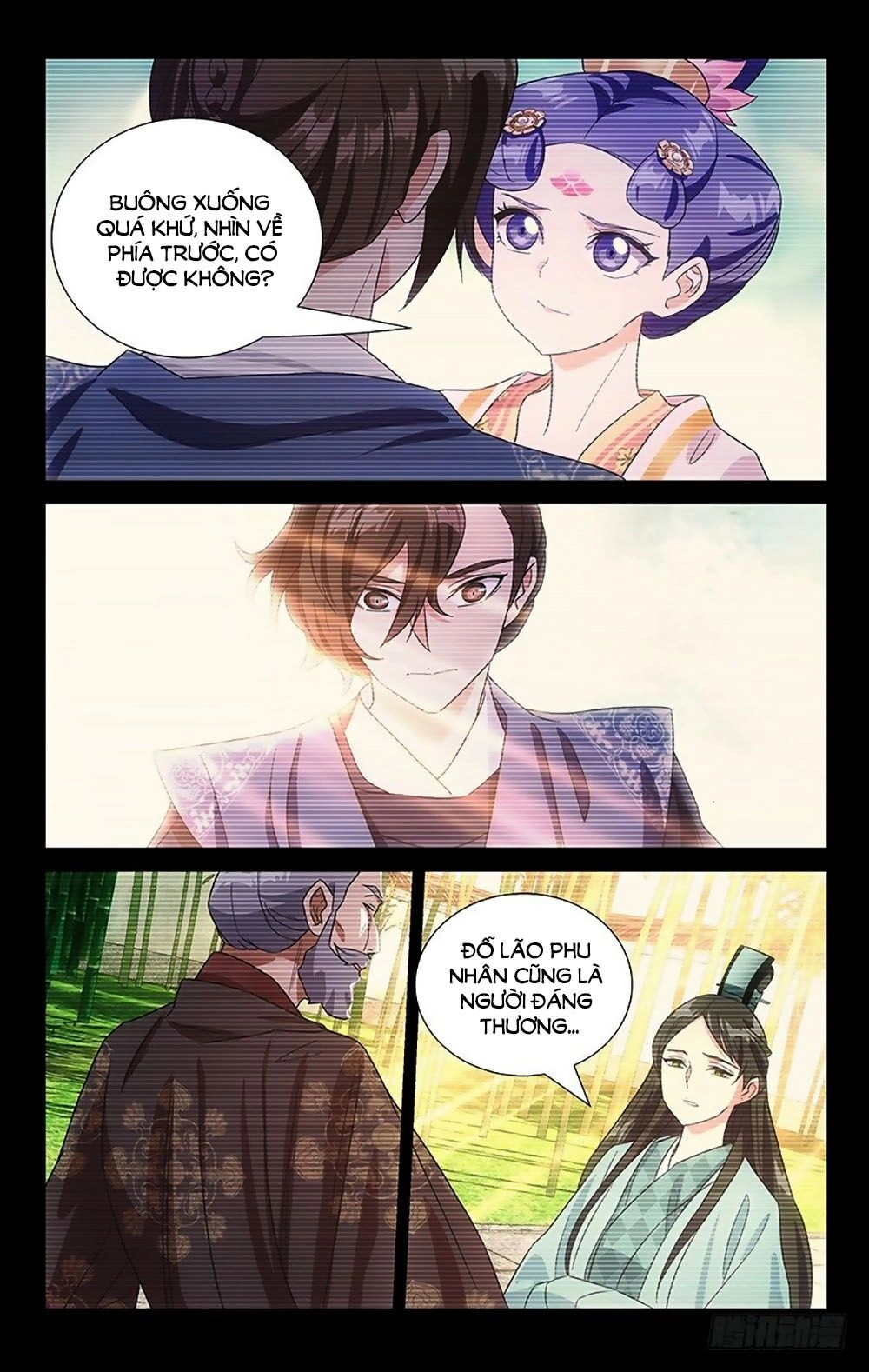 Phò Mã! Không Nên A! Chapter 116 - 4