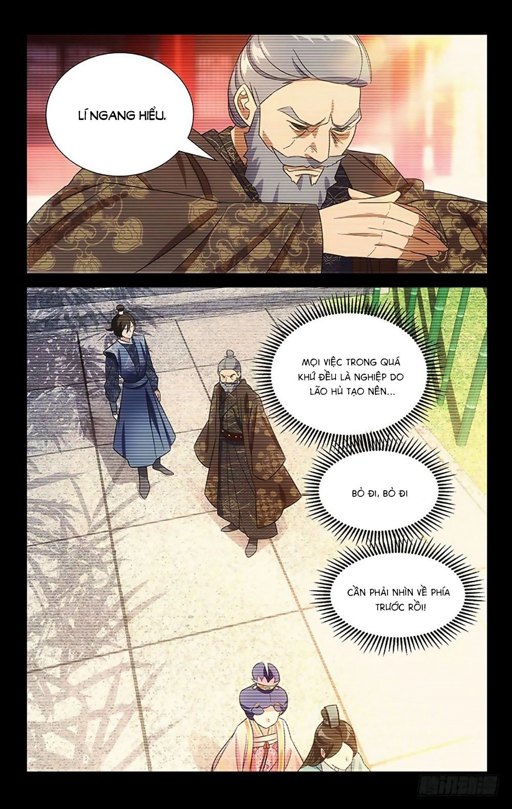 Phò Mã! Không Nên A! Chapter 116 - 6