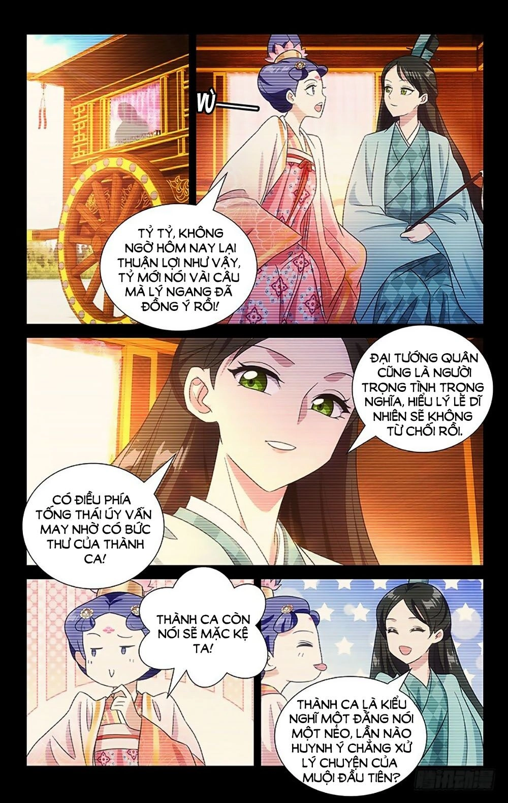 Phò Mã! Không Nên A! Chapter 116 - 7