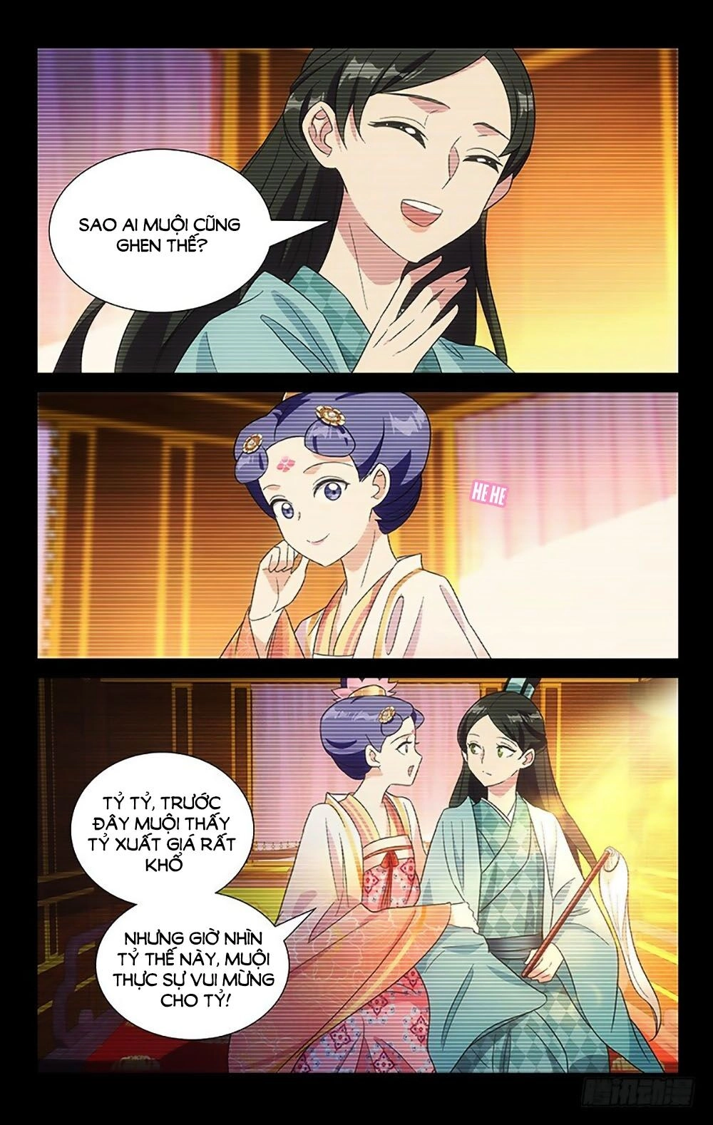 Phò Mã! Không Nên A! Chapter 116 - 12