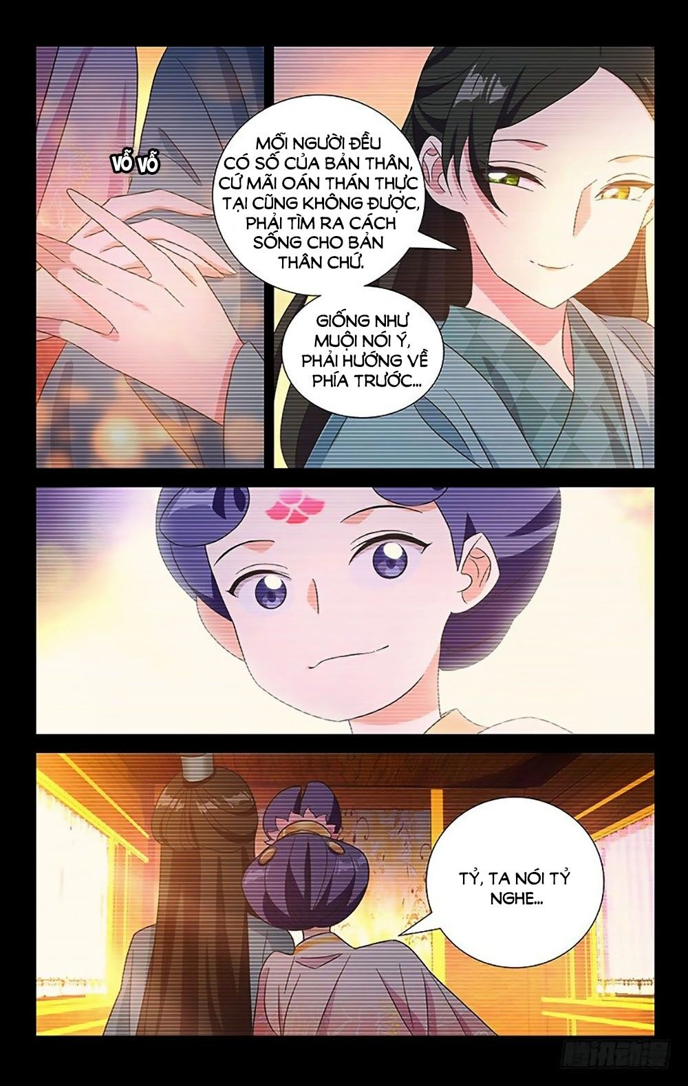 Phò Mã! Không Nên A! Chapter 116 - 13